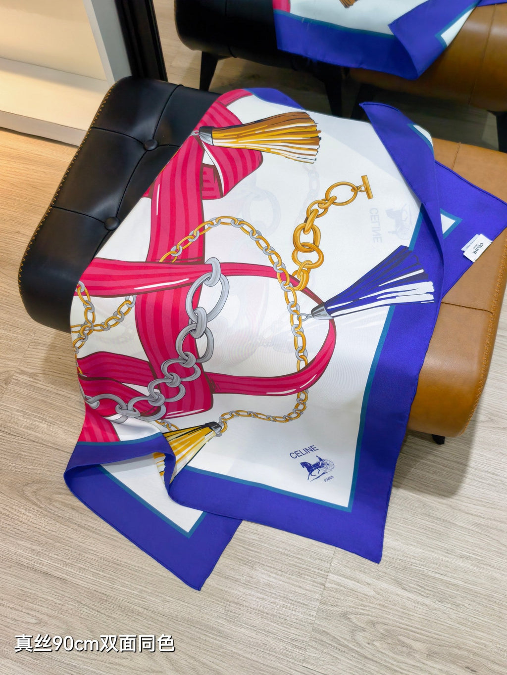 Celine 90x90cm Scarf  Navy Blue Colorful Silk Twill 209977