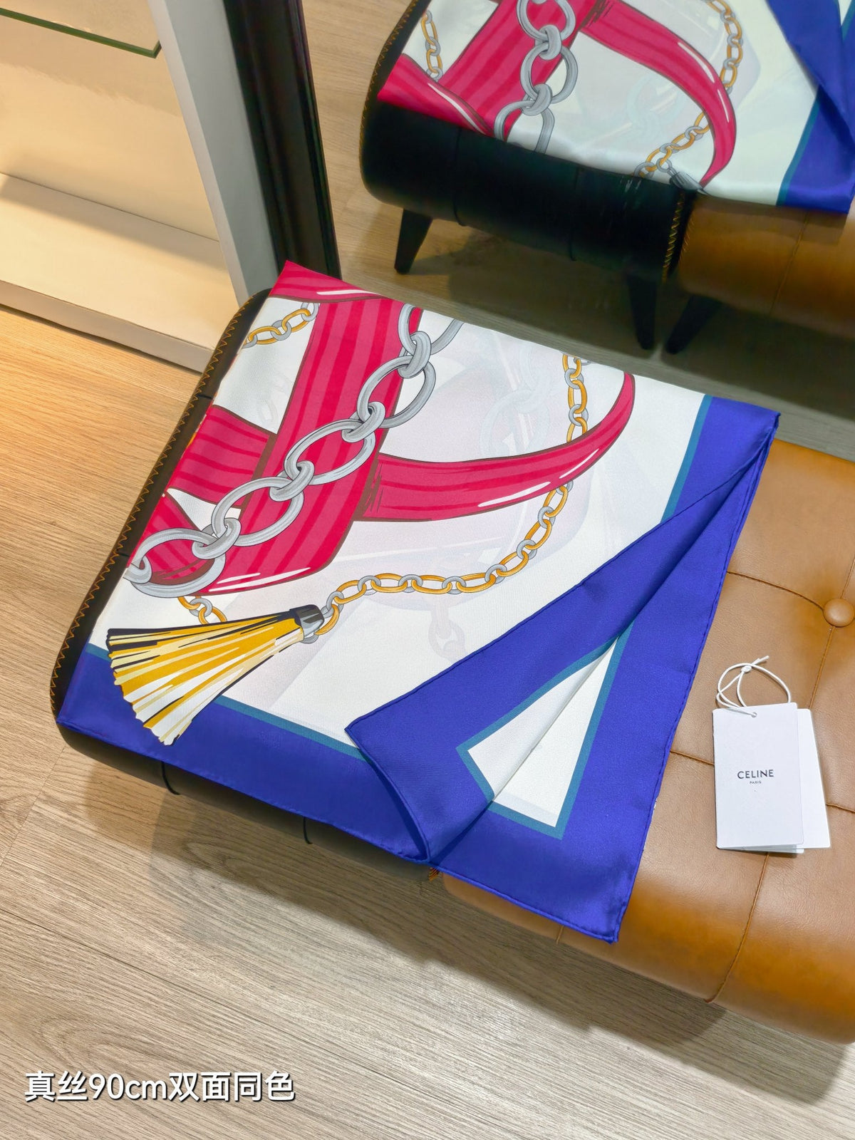 Celine 90x90cm Scarf  Navy Blue Colorful Silk Twill 209977