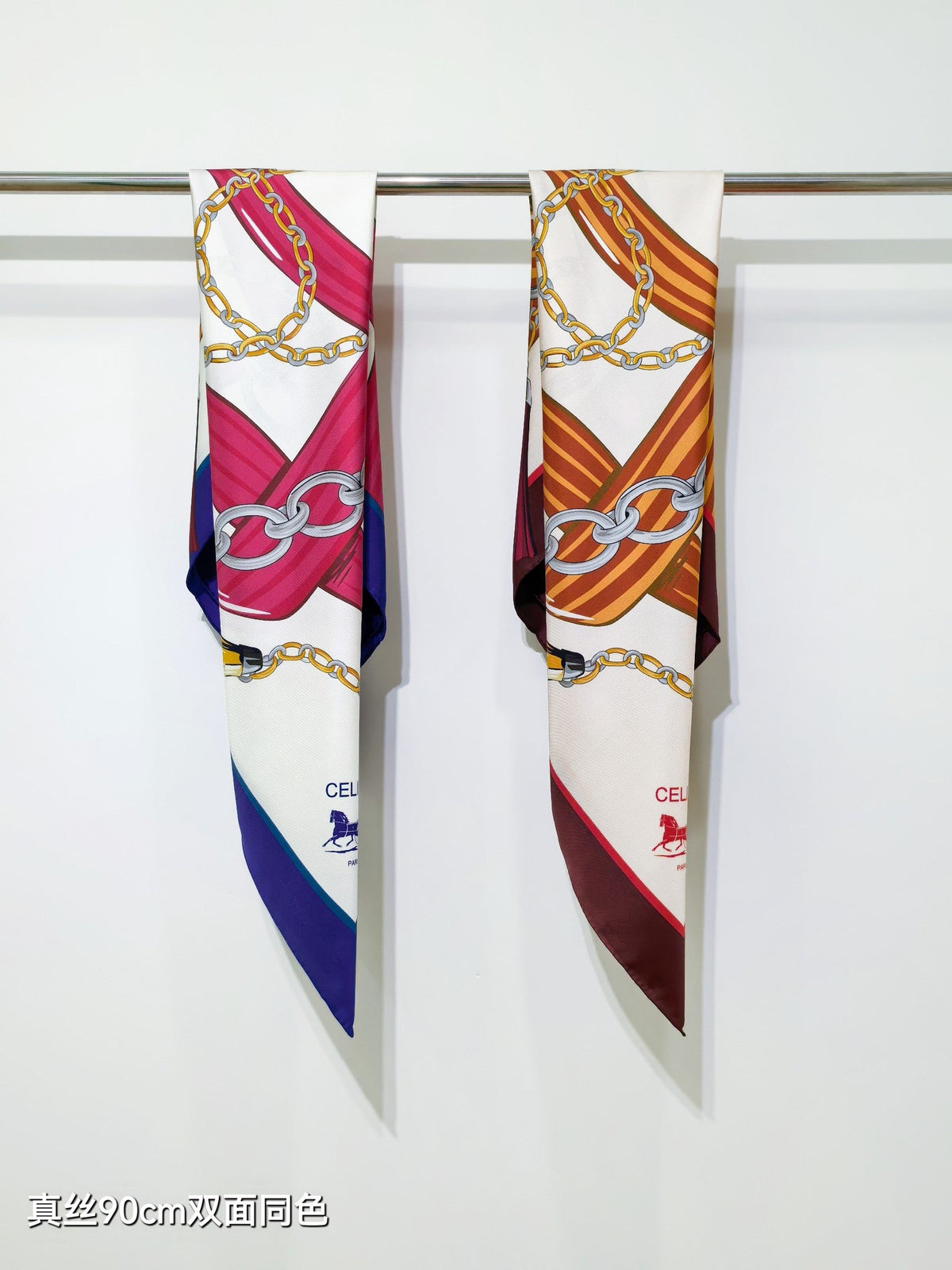 Celine 90x90cm Scarf Burgundy Colorful Silk Twill
