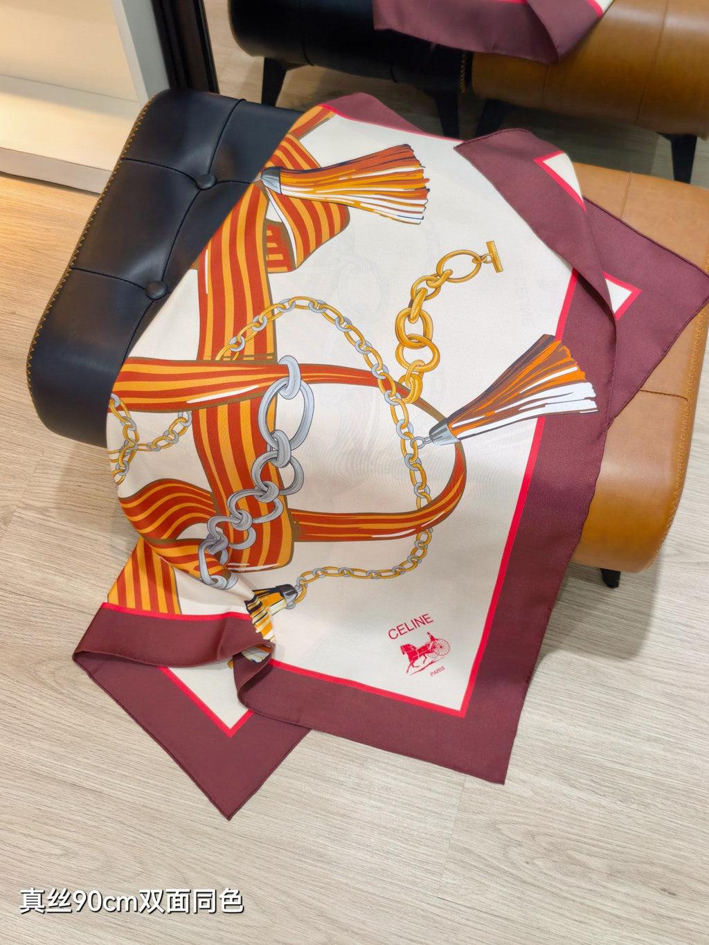 Celine 90x90cm Scarf Burgundy Colorful Silk Twill
