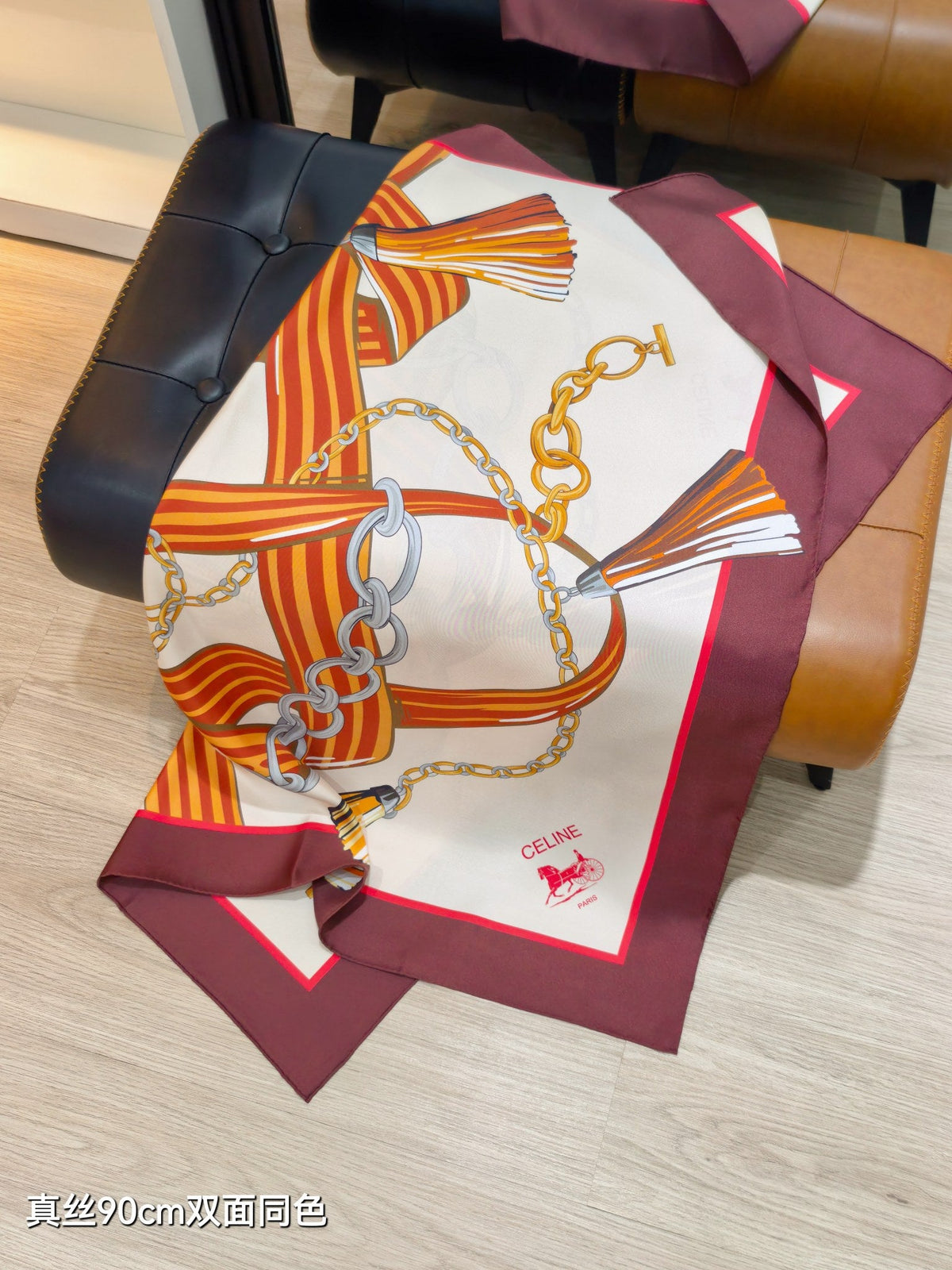 Celine 90x90cm Scarf Burgundy Colorful Silk Twill