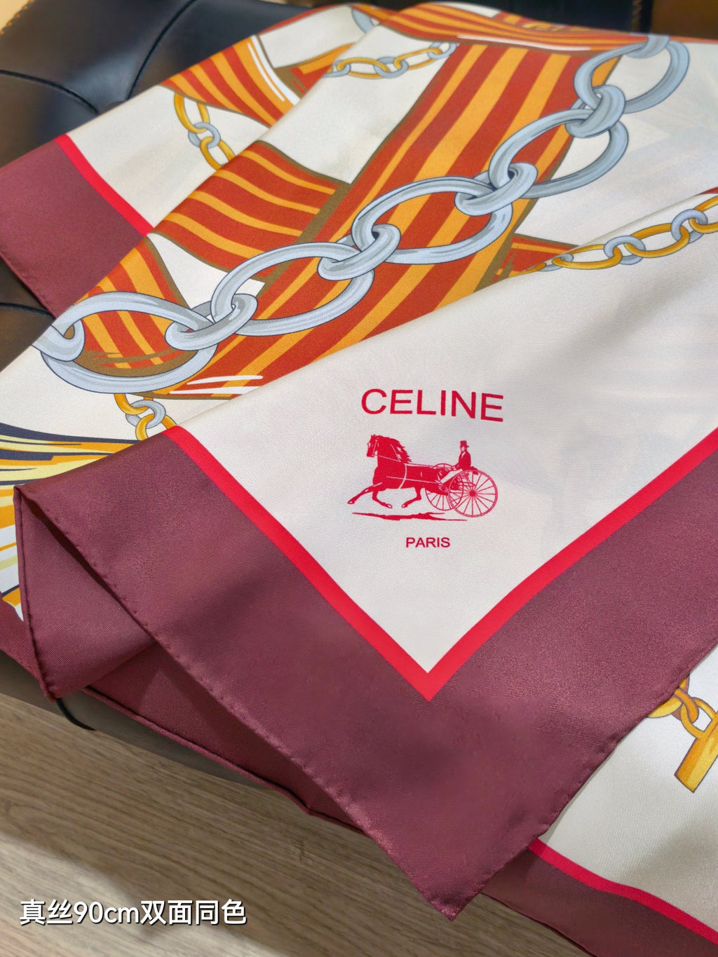Celine 90x90cm Scarf Burgundy Colorful Silk Twill