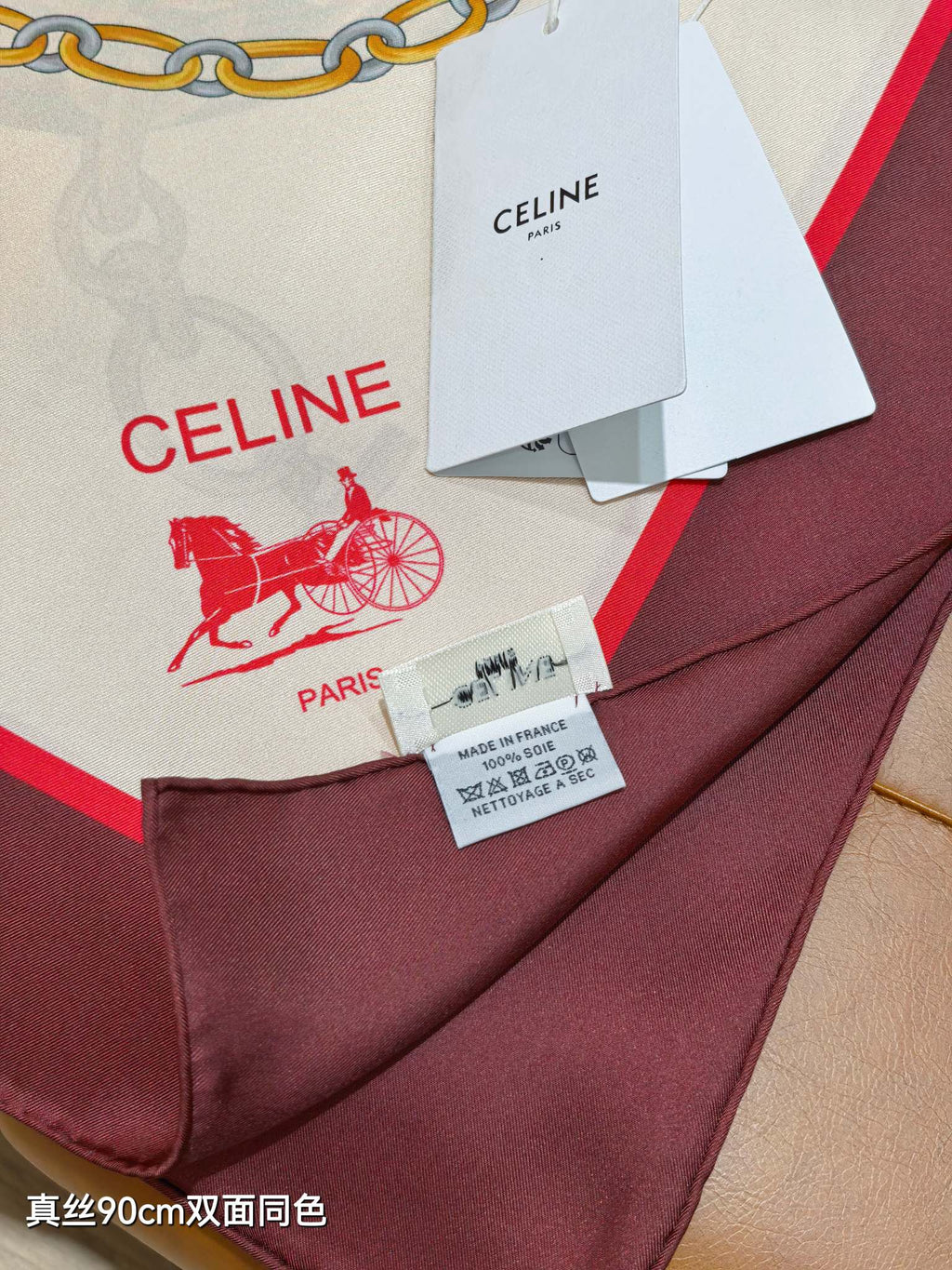 Celine 90x90cm Scarf Burgundy Colorful Silk Twill