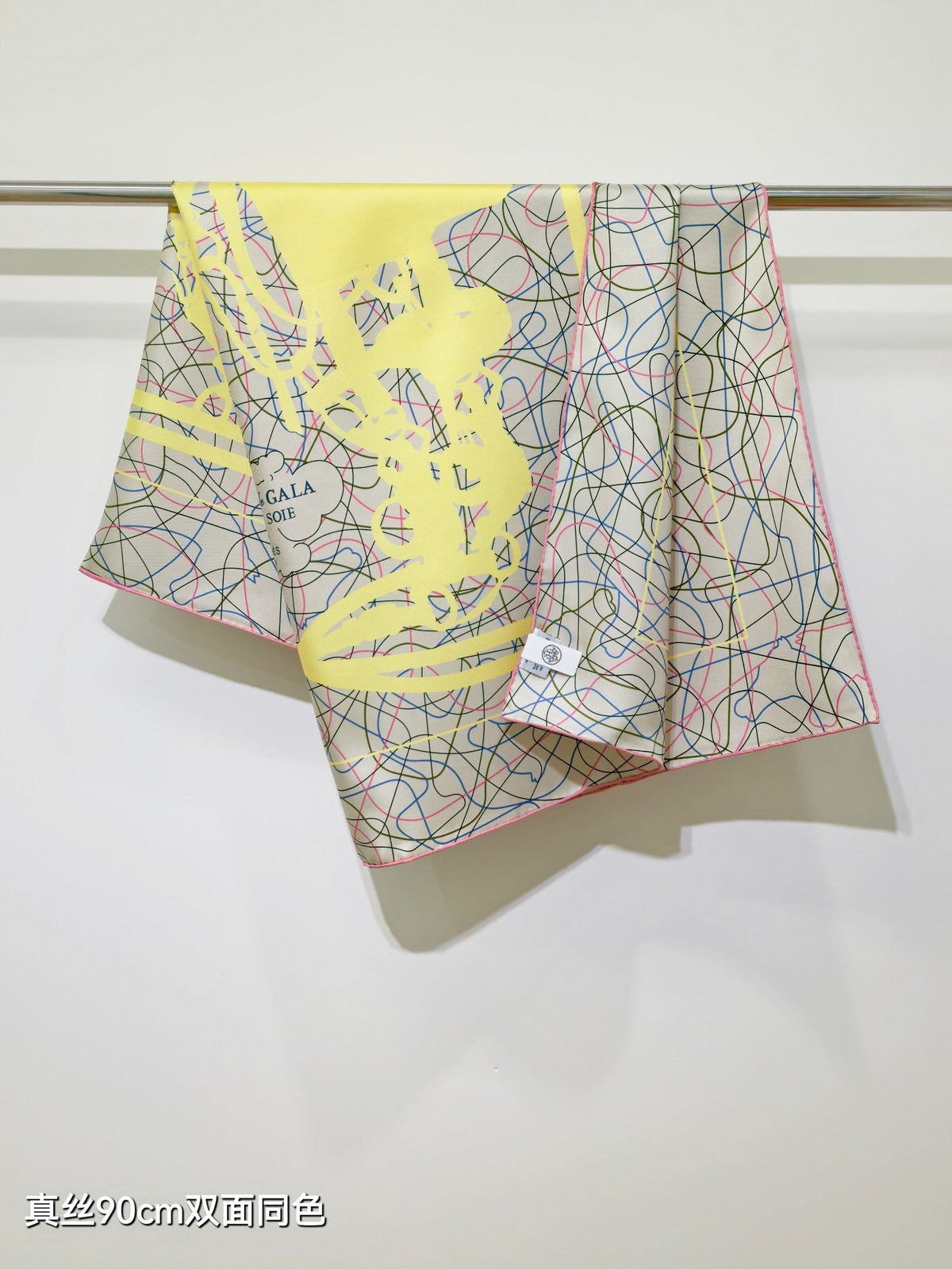 HM Brides de Gala 90cm Lemon Yellow Gray Colorful Silk Twill 173965