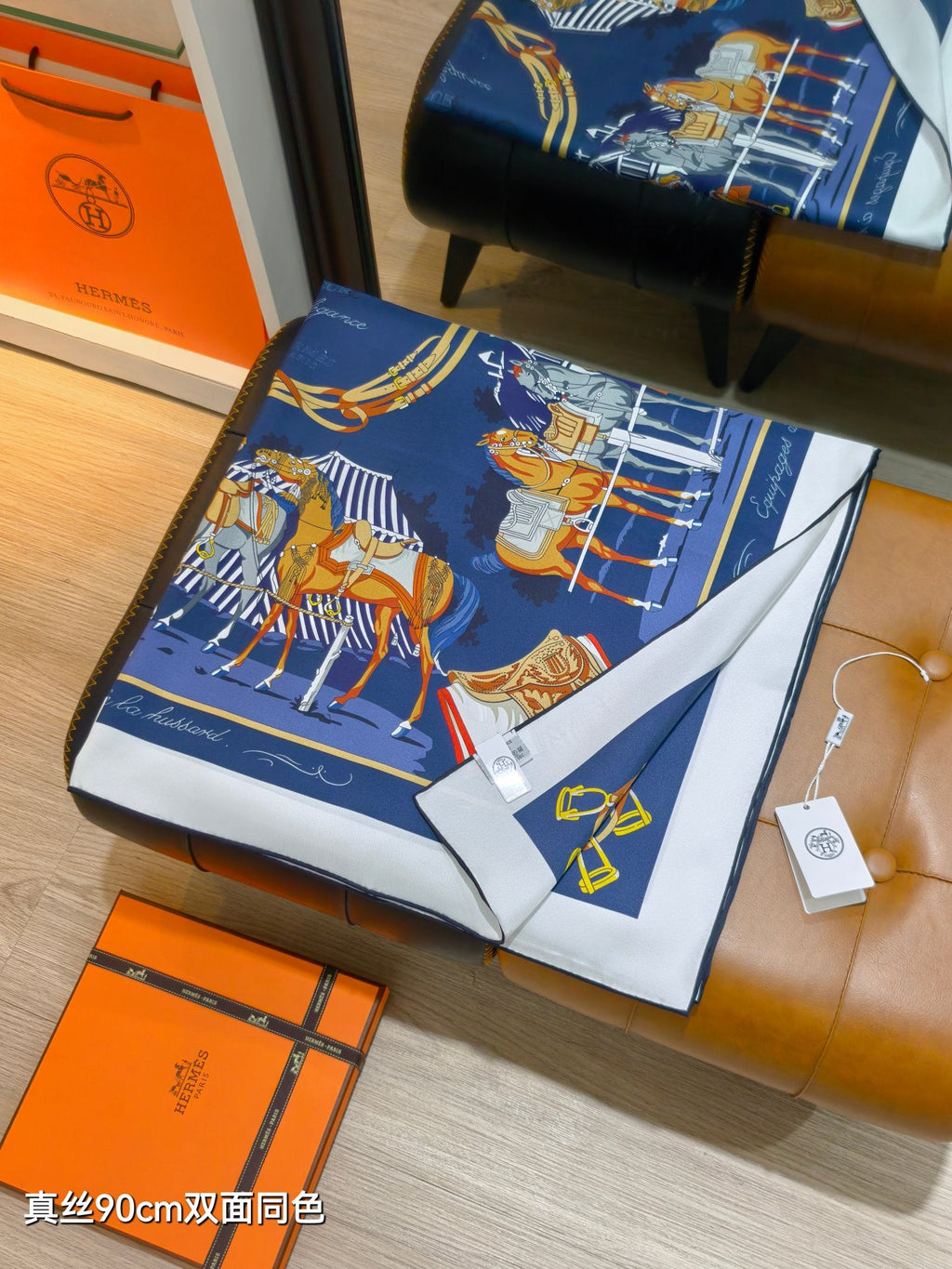 HM Equipements a Cheval sur l'Elegance Scarf 90x90 Navy Blue Colorful Twill Silk 212046
