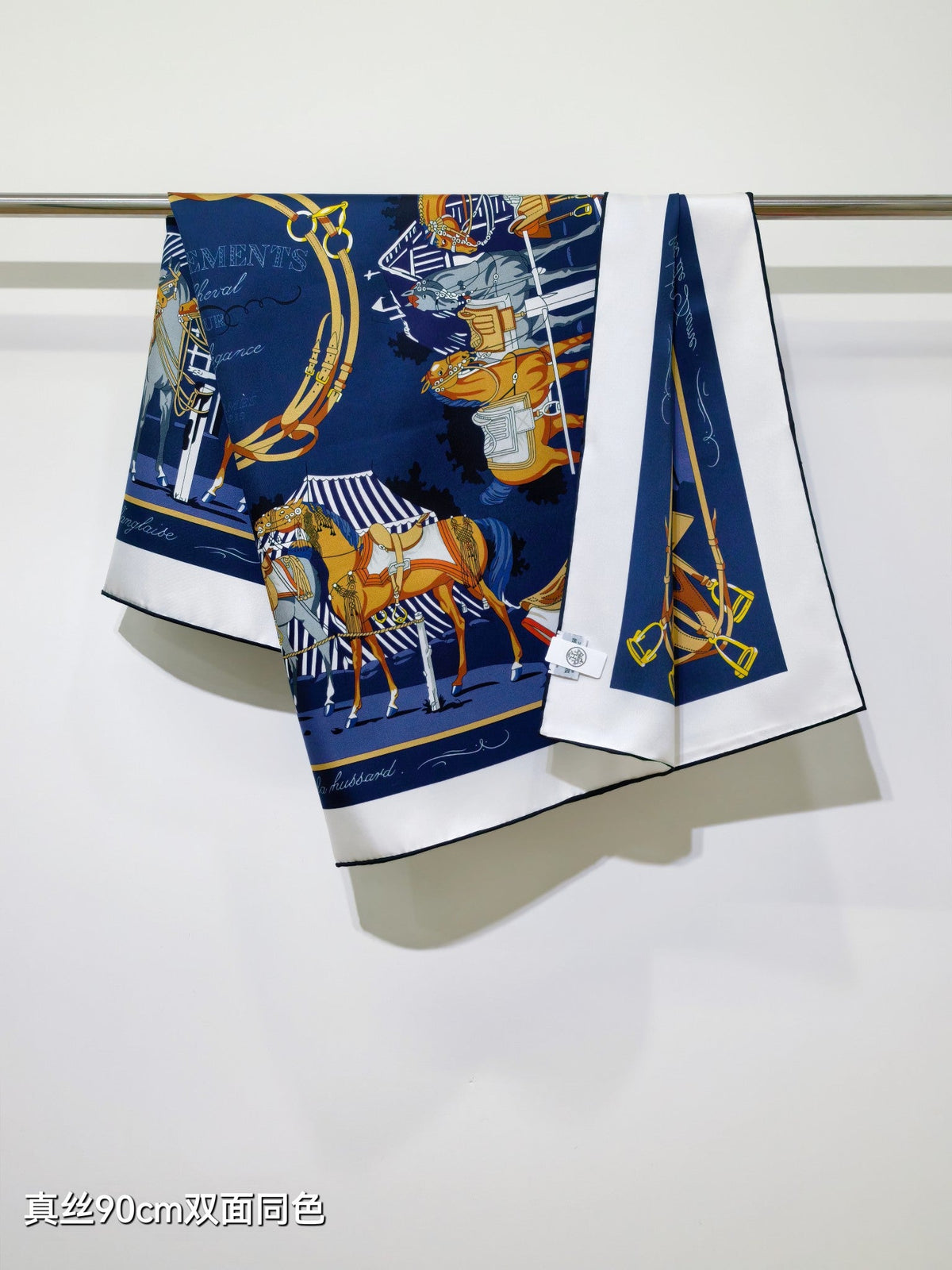 HM Equipements a Cheval sur l'Elegance Scarf 90x90 Navy Blue Colorful Twill Silk 212046
