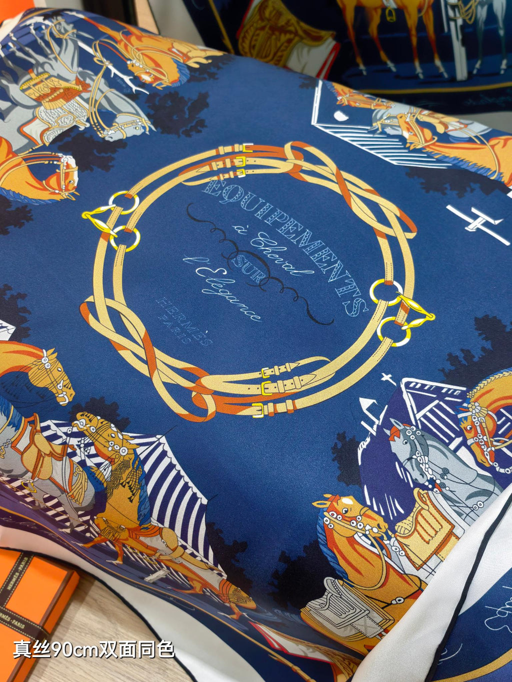 HM Equipements a Cheval sur l'Elegance Scarf 90x90 Navy Blue Colorful Twill Silk 212046