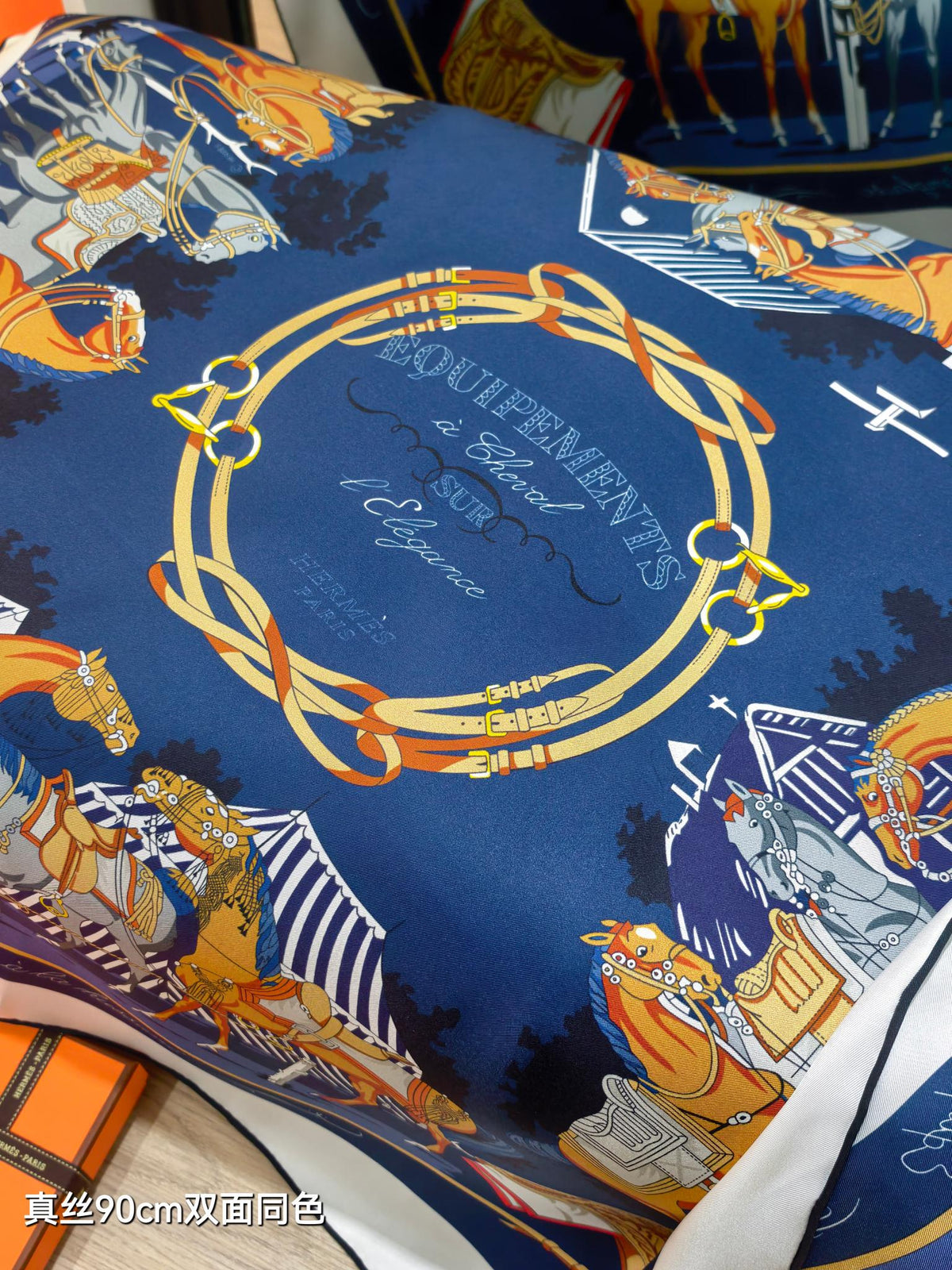 HM Equipements a Cheval sur l'Elegance Scarf 90x90 Navy Blue Colorful Twill Silk 212046
