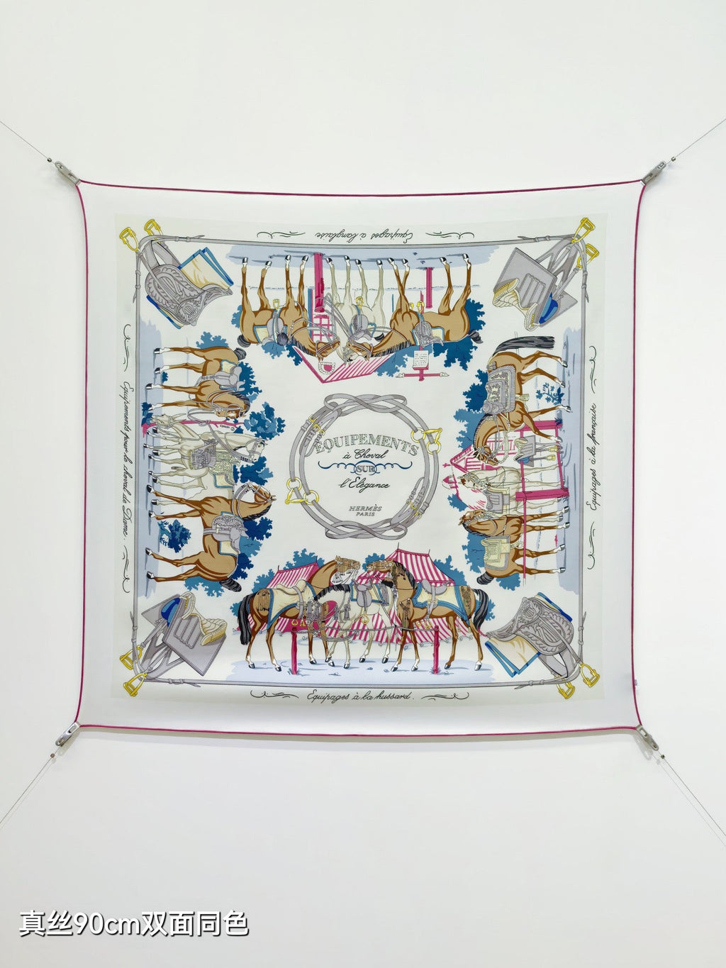 HM Equipements a Cheval sur l'Elegance Scarf 90x90 Light Blue Colorful Twill Silk 212047
