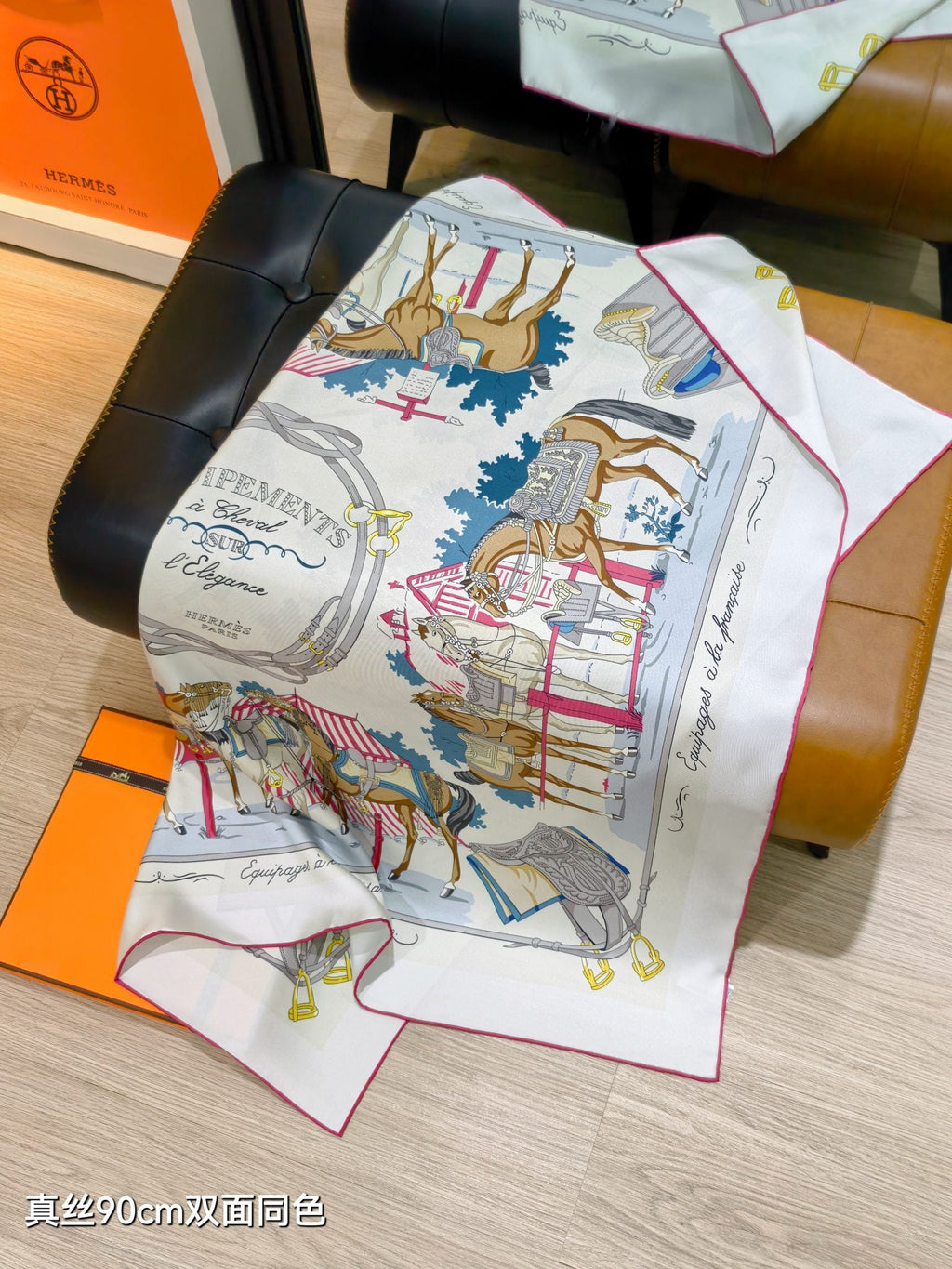 HM Equipements a Cheval sur l'Elegance Scarf 90x90 Light Blue Colorful Twill Silk 212047