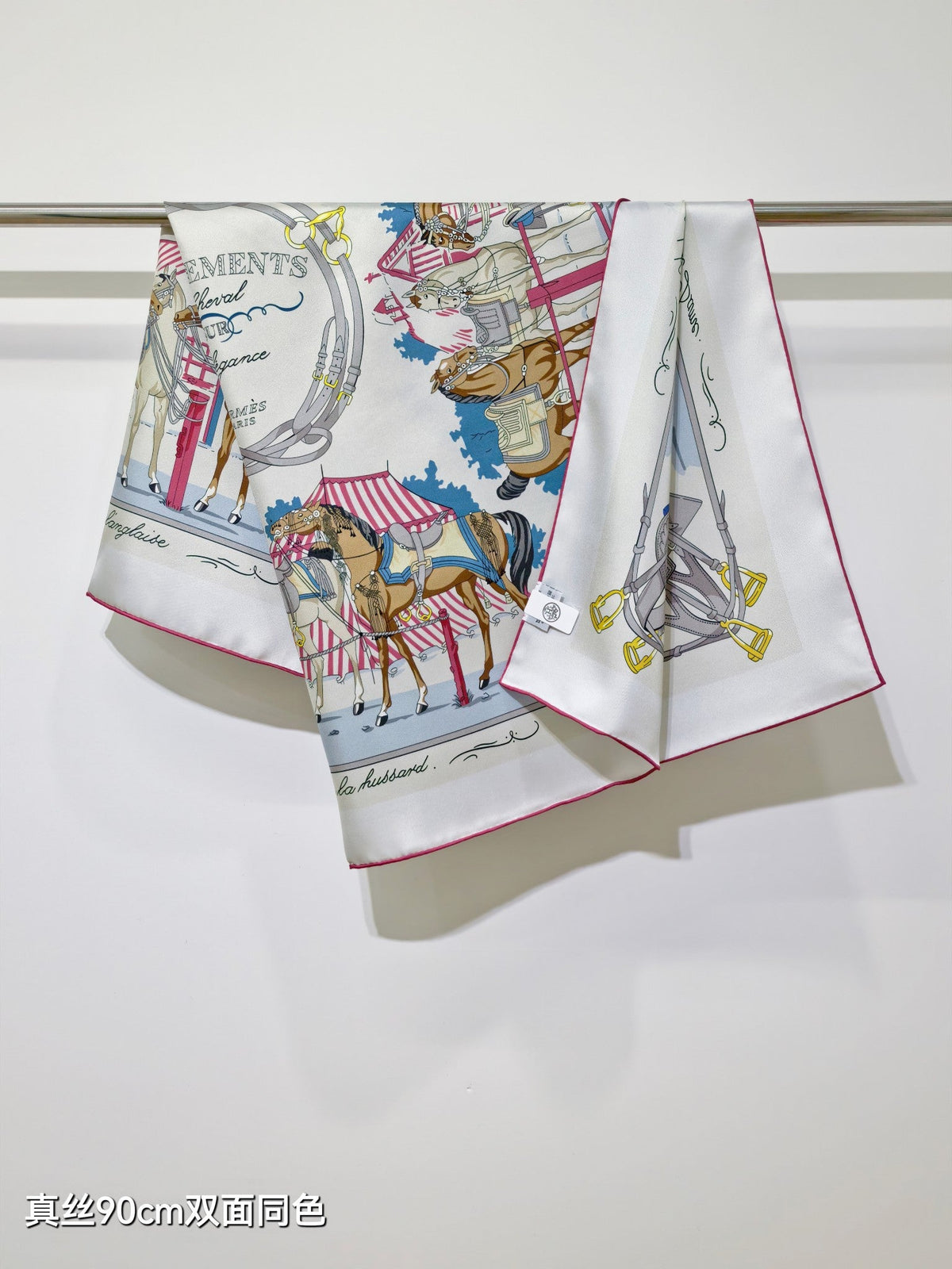 HM Equipements a Cheval sur l'Elegance Scarf 90x90 Light Blue Colorful Twill Silk 212047