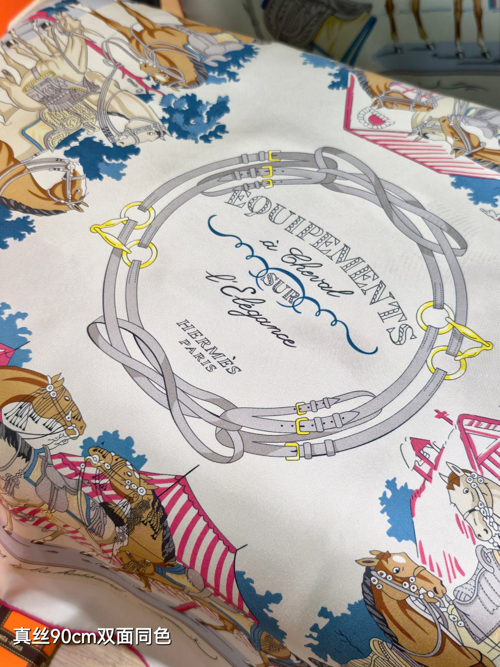 HM Equipements a Cheval sur l'Elegance Scarf 90x90 Light Blue Colorful Twill Silk 212047