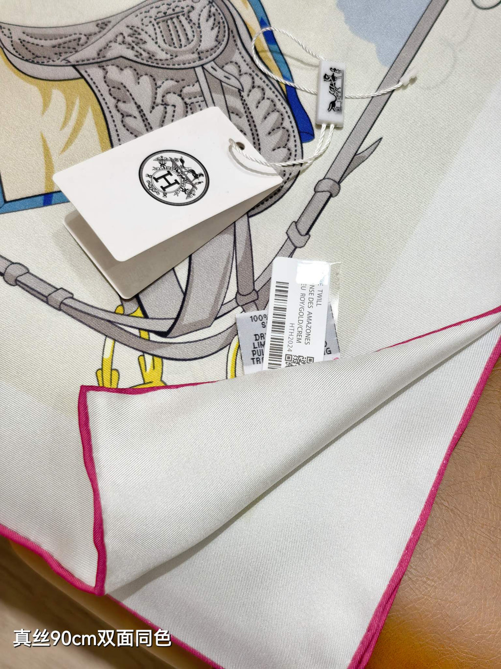 HM Equipements a Cheval sur l'Elegance Scarf 90x90 Light Blue Colorful Twill Silk 212047