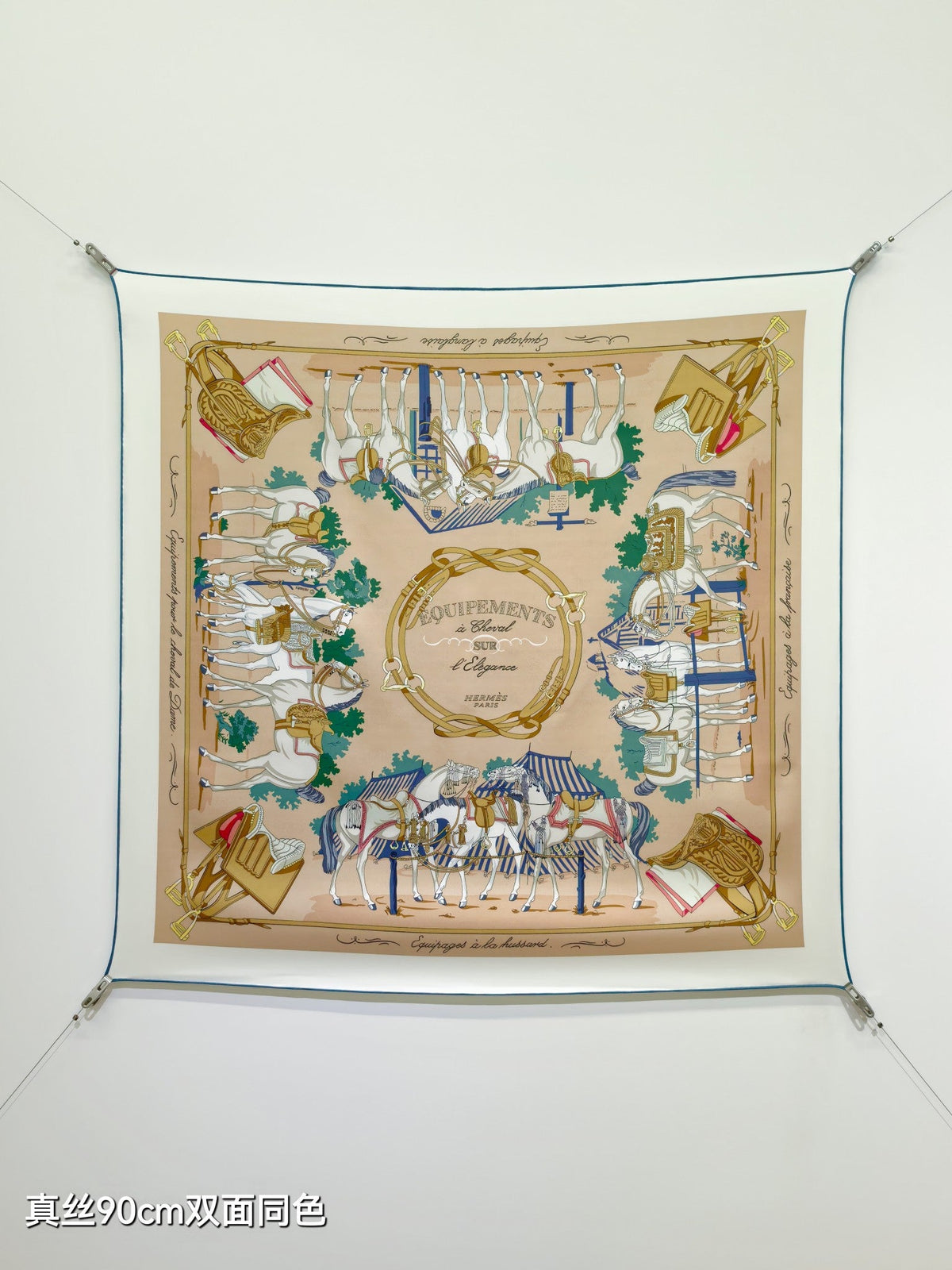 HM Equipements a Cheval sur l'Elegance Scarf 90x90 White Colorful Twill Silk 212049