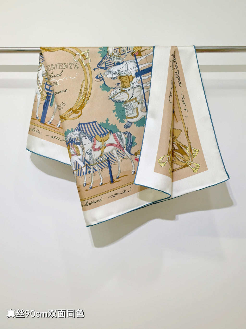 HM Equipements a Cheval sur l'Elegance Scarf 90x90 White Colorful Twill Silk 212049