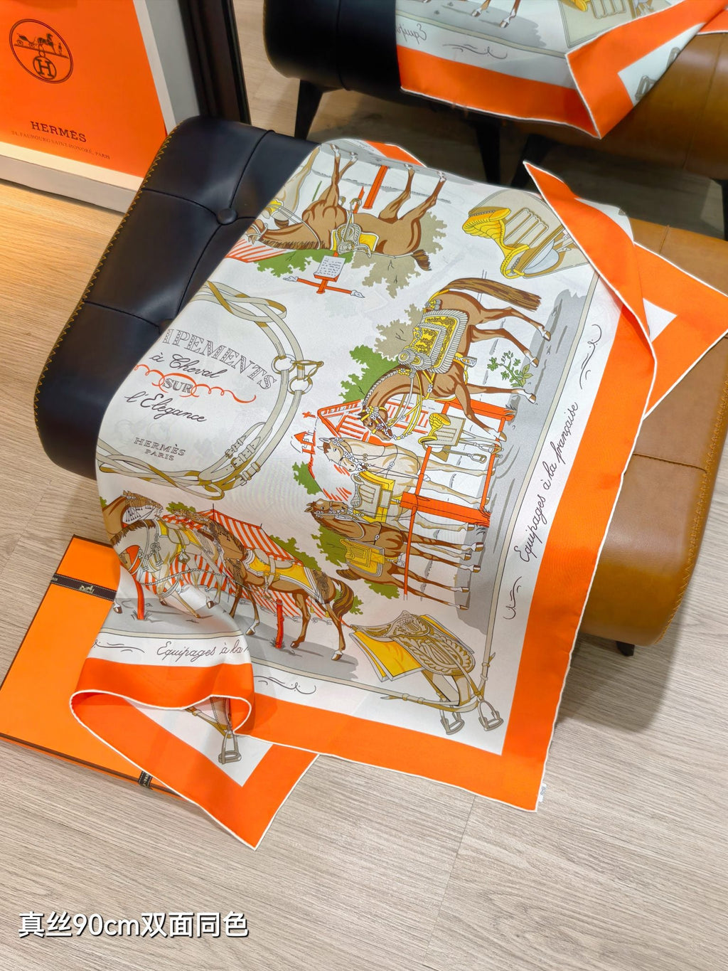 HM Equipements a Cheval sur l'Elegance Scarf 90x90 Orange Colorful Twill Silk 212050