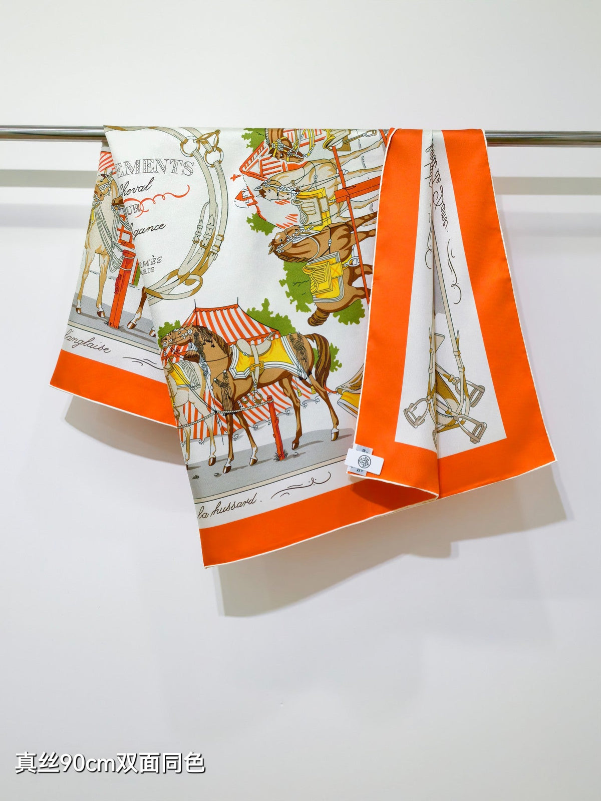 HM Equipements a Cheval sur l'Elegance Scarf 90x90 Orange Colorful Twill Silk 212050