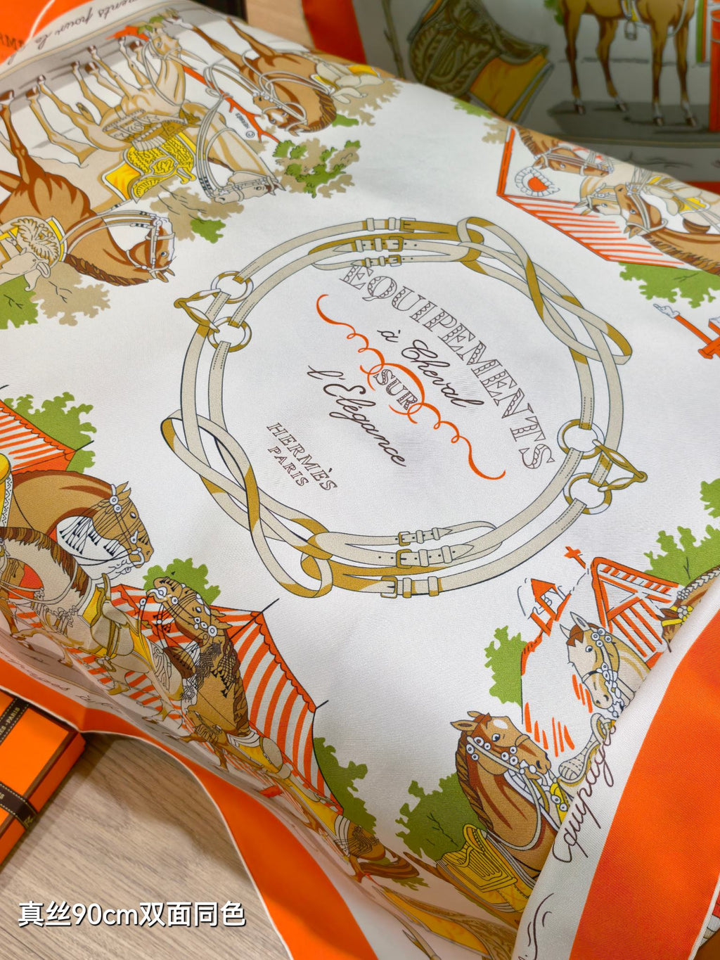 HM Equipements a Cheval sur l'Elegance Scarf 90x90 Orange Colorful Twill Silk 212050