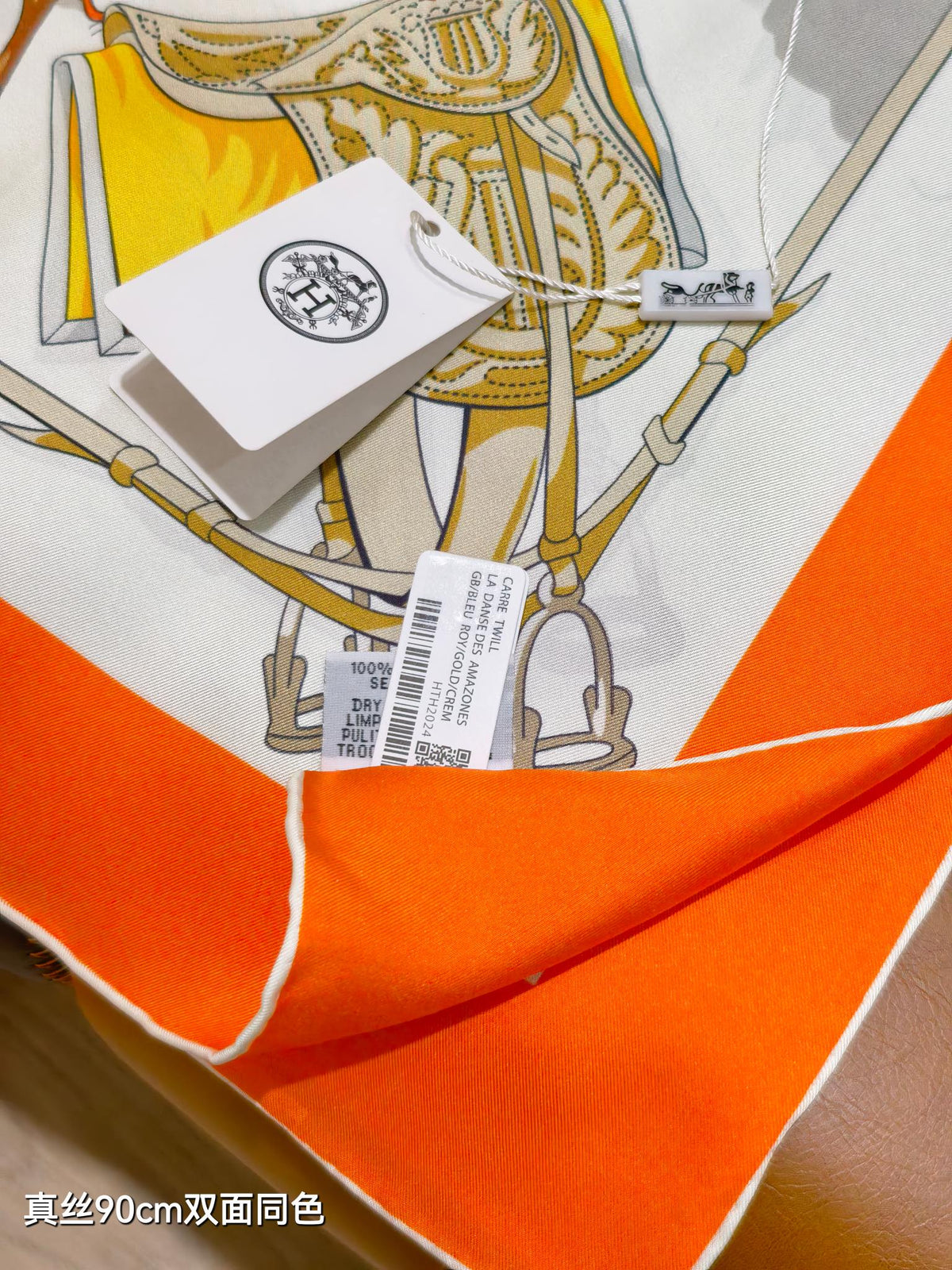 HM Equipements a Cheval sur l'Elegance Scarf 90x90 Orange Colorful Twill Silk 212050