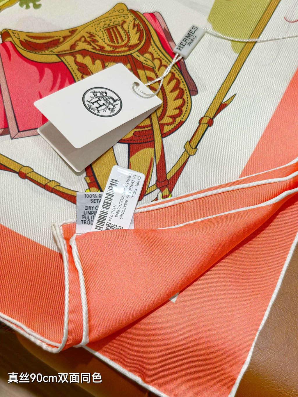 HM Equipements a Cheval sur l'Elegance Scarf 90x90 Pink Colorful Twill Silk 212051