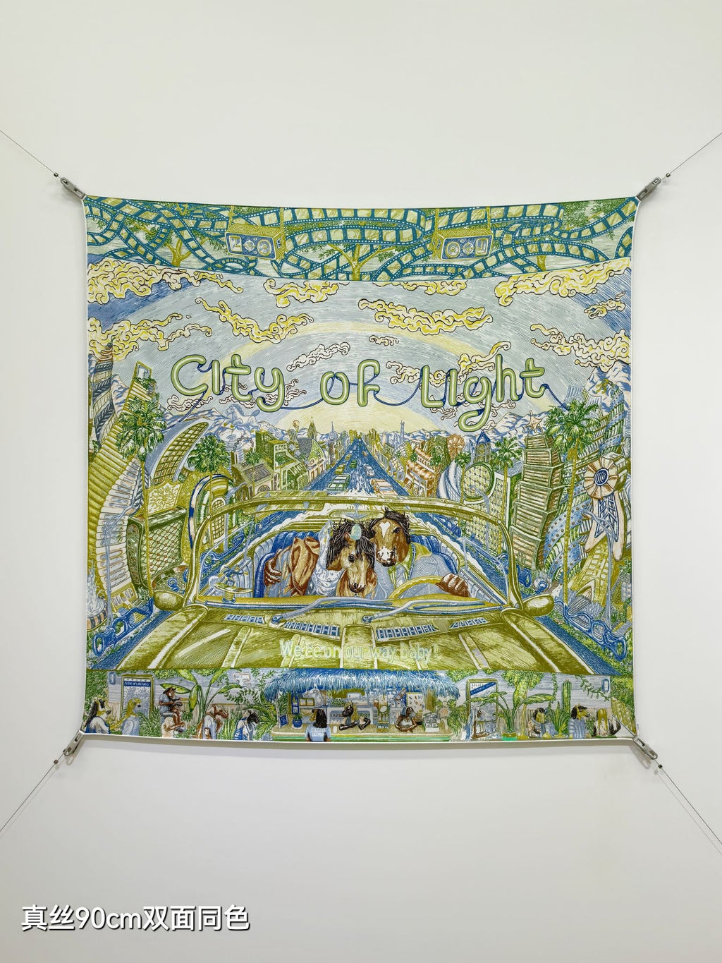 HM City of Scarf 90x90 Green Colorful Twill Silk 198473