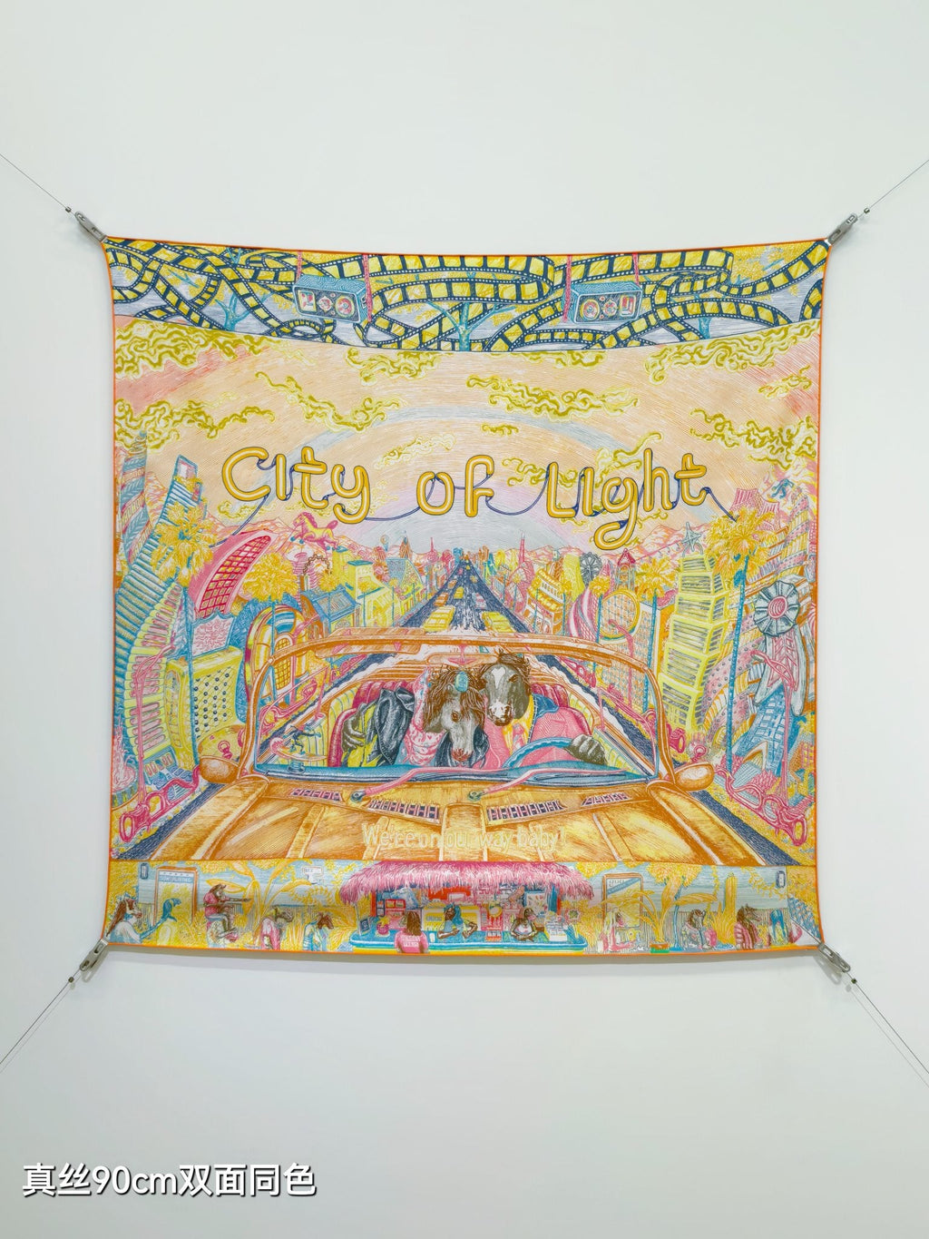 HM City of Light Scarf 90x90 Yellow Colorful Twill Silk 198474