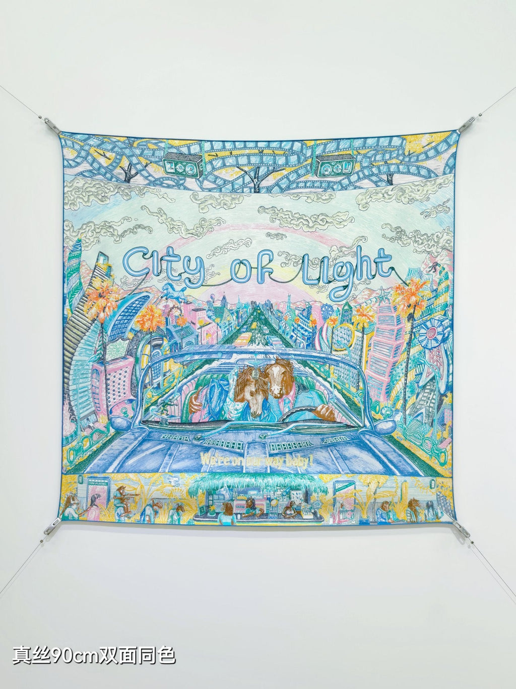 HM City of Light Scarf 90x90 Light Blue Colorful Twill Silk 198475