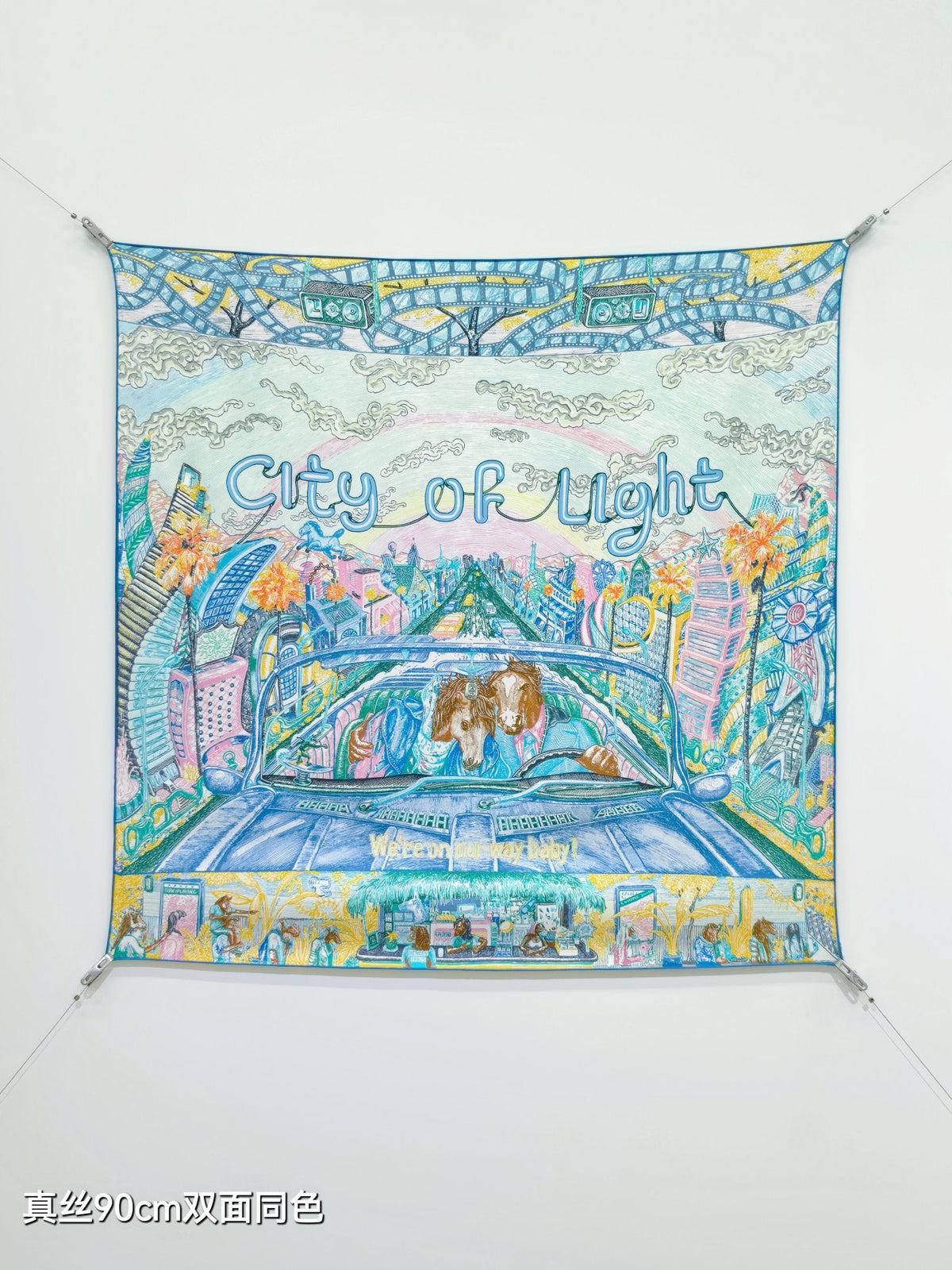 HM City of Light Scarf 90x90 Light Blue Colorful Twill Silk 198475