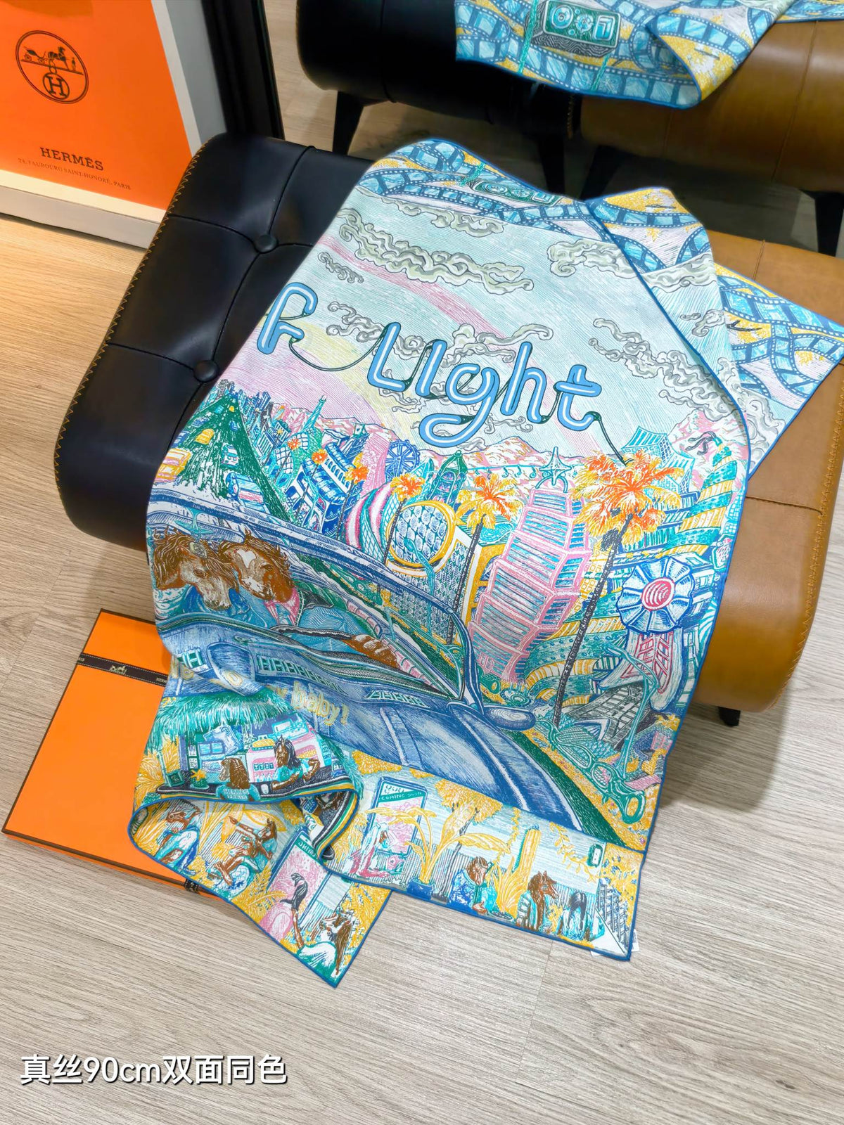 HM City of Light Scarf 90x90 Light Blue Colorful Twill Silk 198475