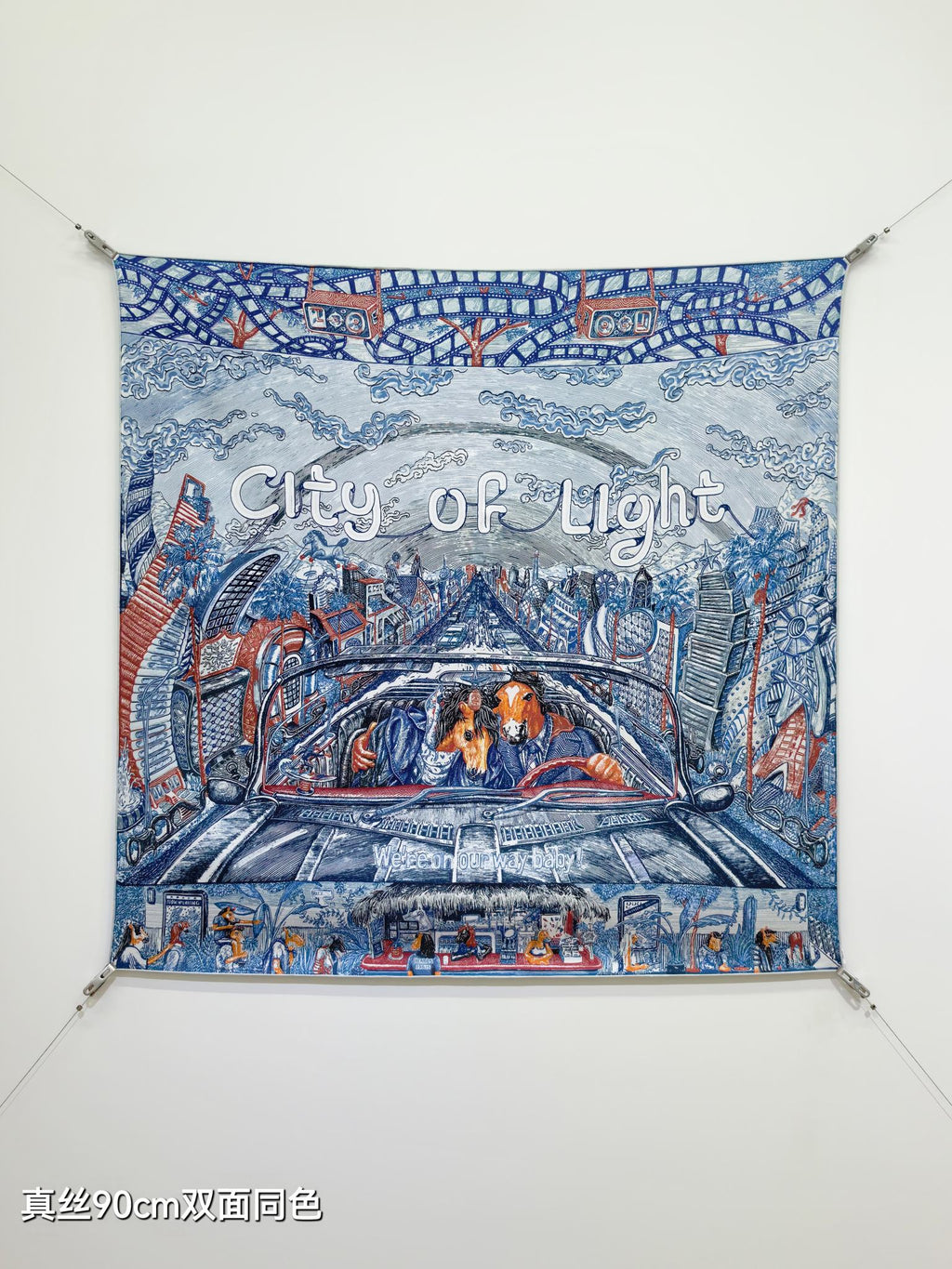 HM City of Light Scarf 90x90 Blue Colorful Twill Silk 198476