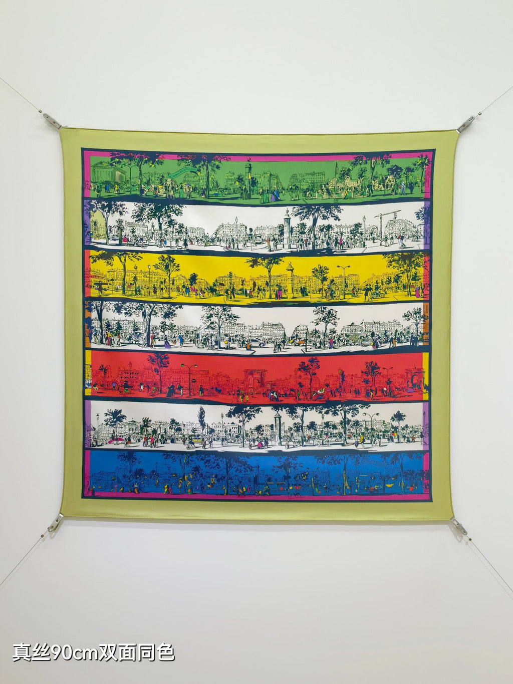 HM A l'Ombre des Boulevards Scarf 90x90cm Colorful Twill Silk 303273