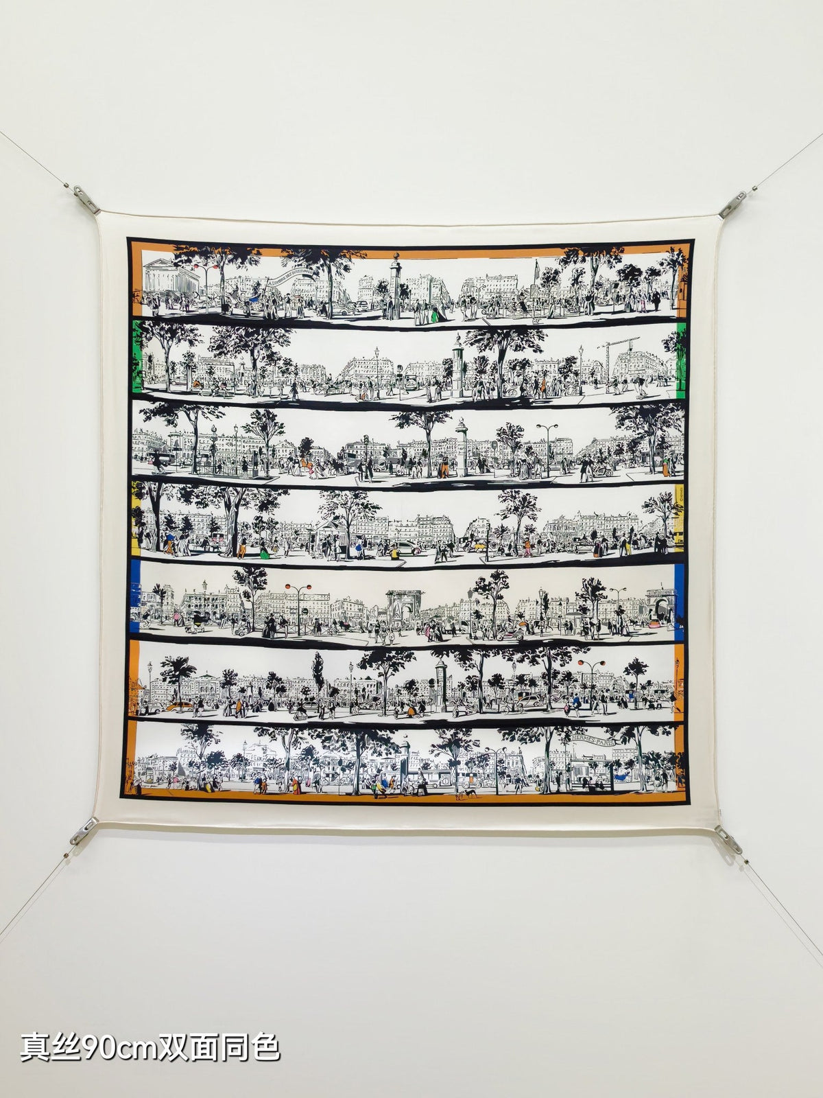HM A l'Ombre des Boulevards Scarf 90x90cm Black White Twill Silk 303274
