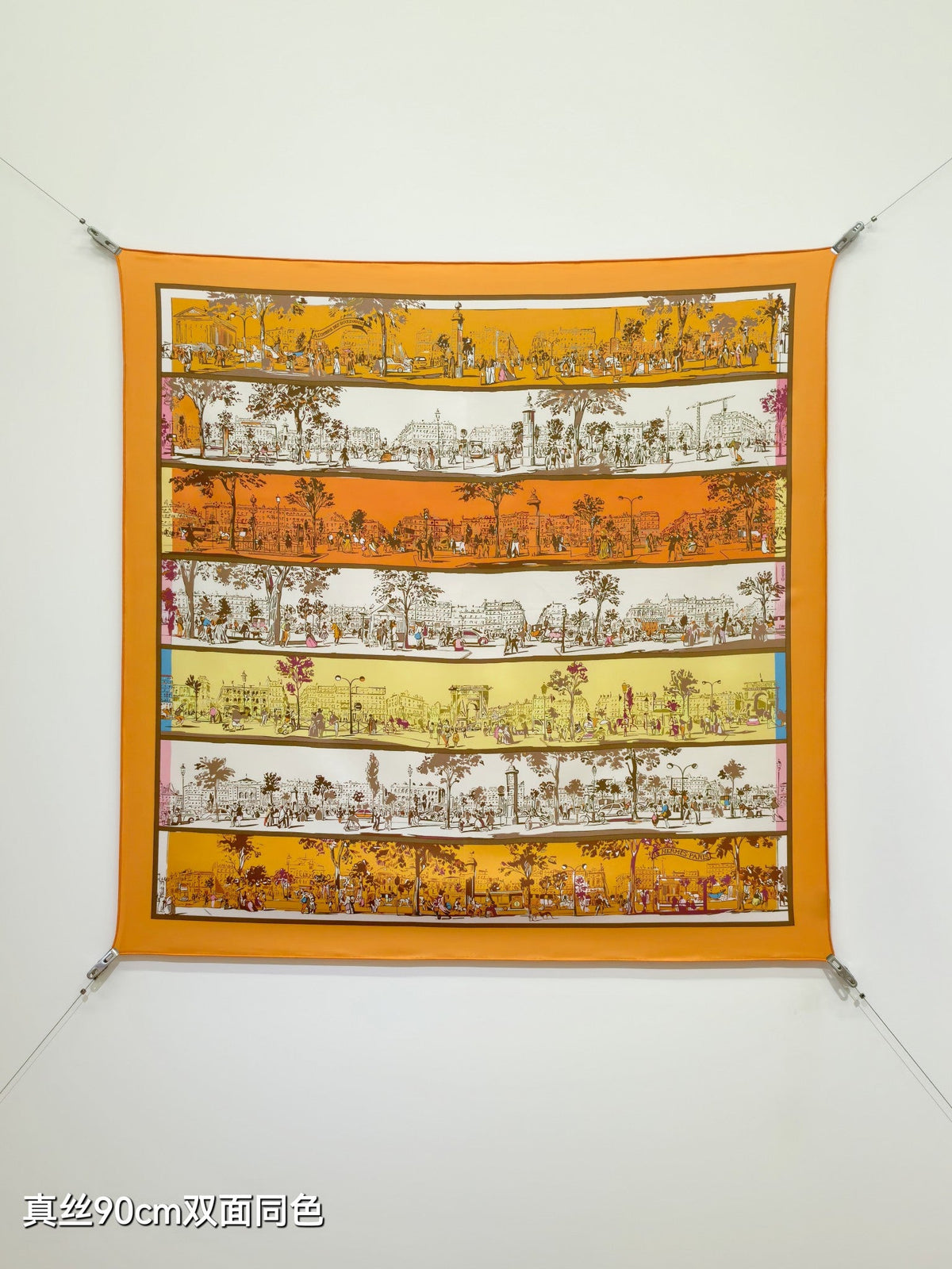 HM A l'Ombre des Boulevards Scarf 90x90cm Orange Yellow Twill Silk 303275