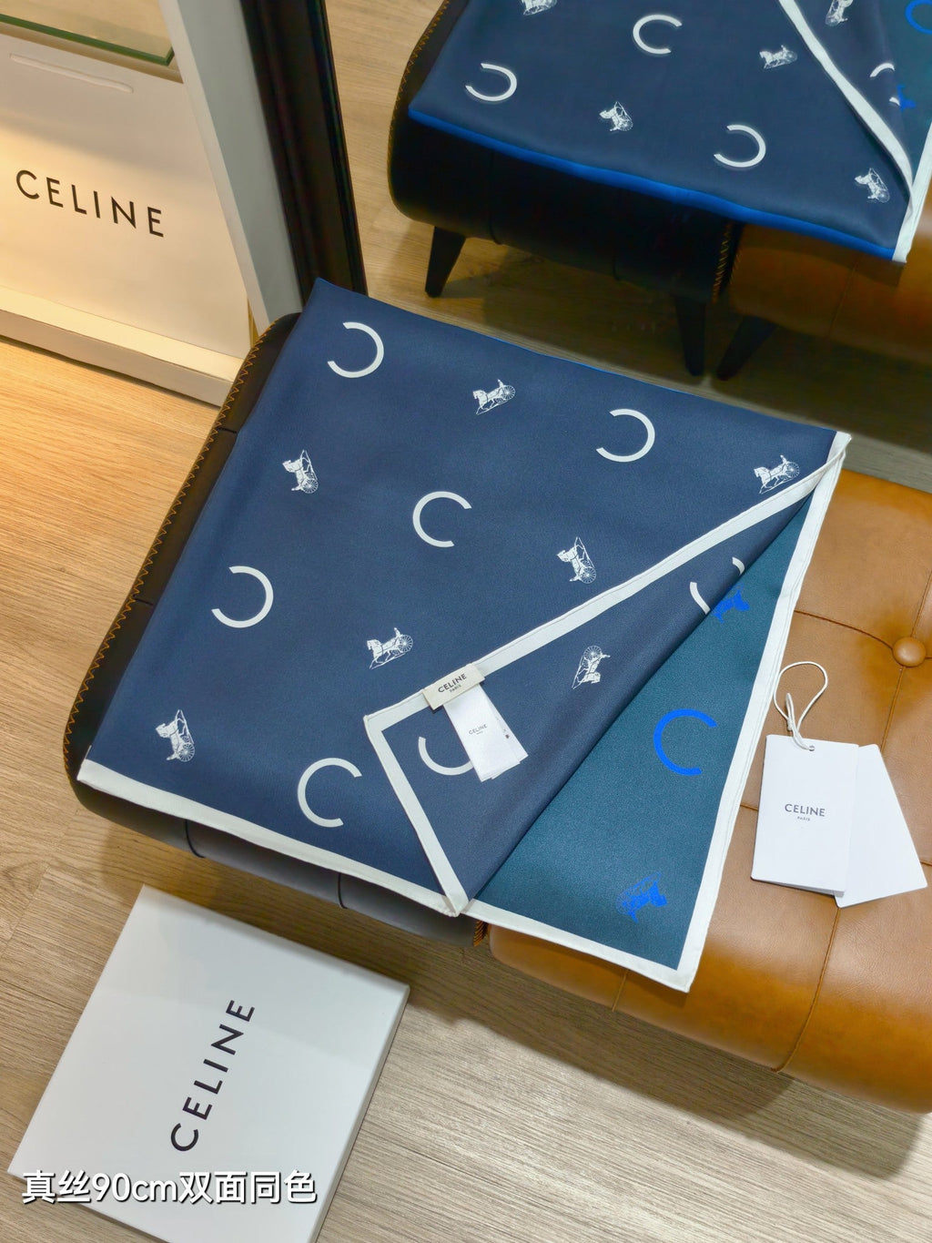 Celine Scarf 90x90 Blue Black Twill Silk 212080
