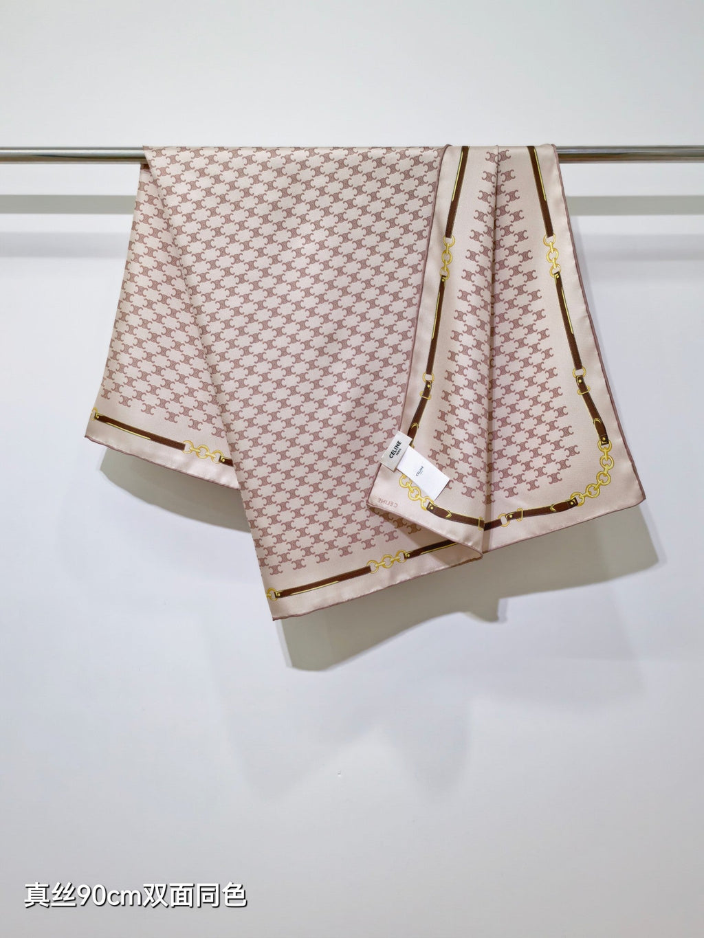 Celine Bandana Scarf 90x90 Beige Colorful Twill Silk 219454