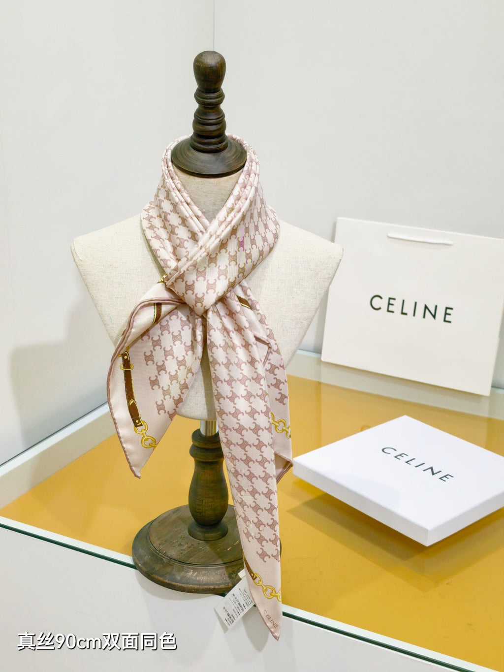 Celine Bandana Scarf 90x90 Beige Colorful Twill Silk 219454