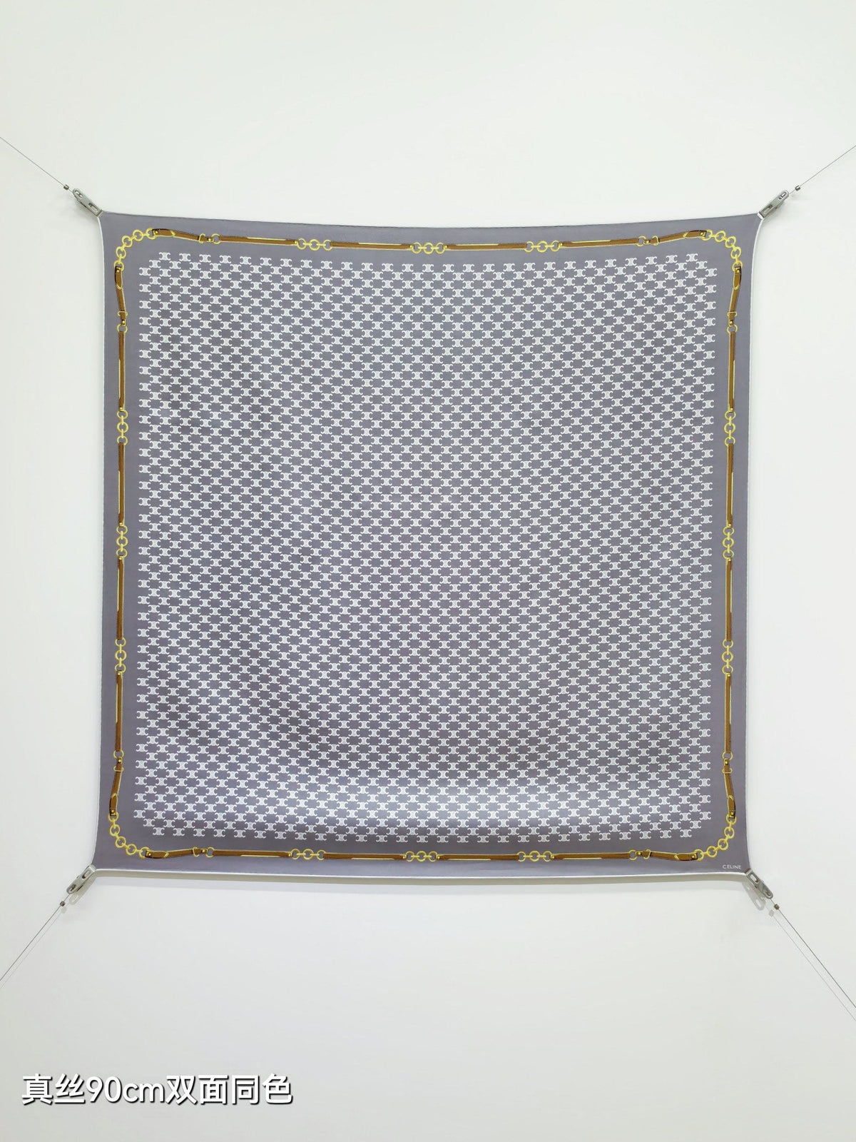Celine Bandana Scarf 90x90 Grey Colorful Twill Silk 219455