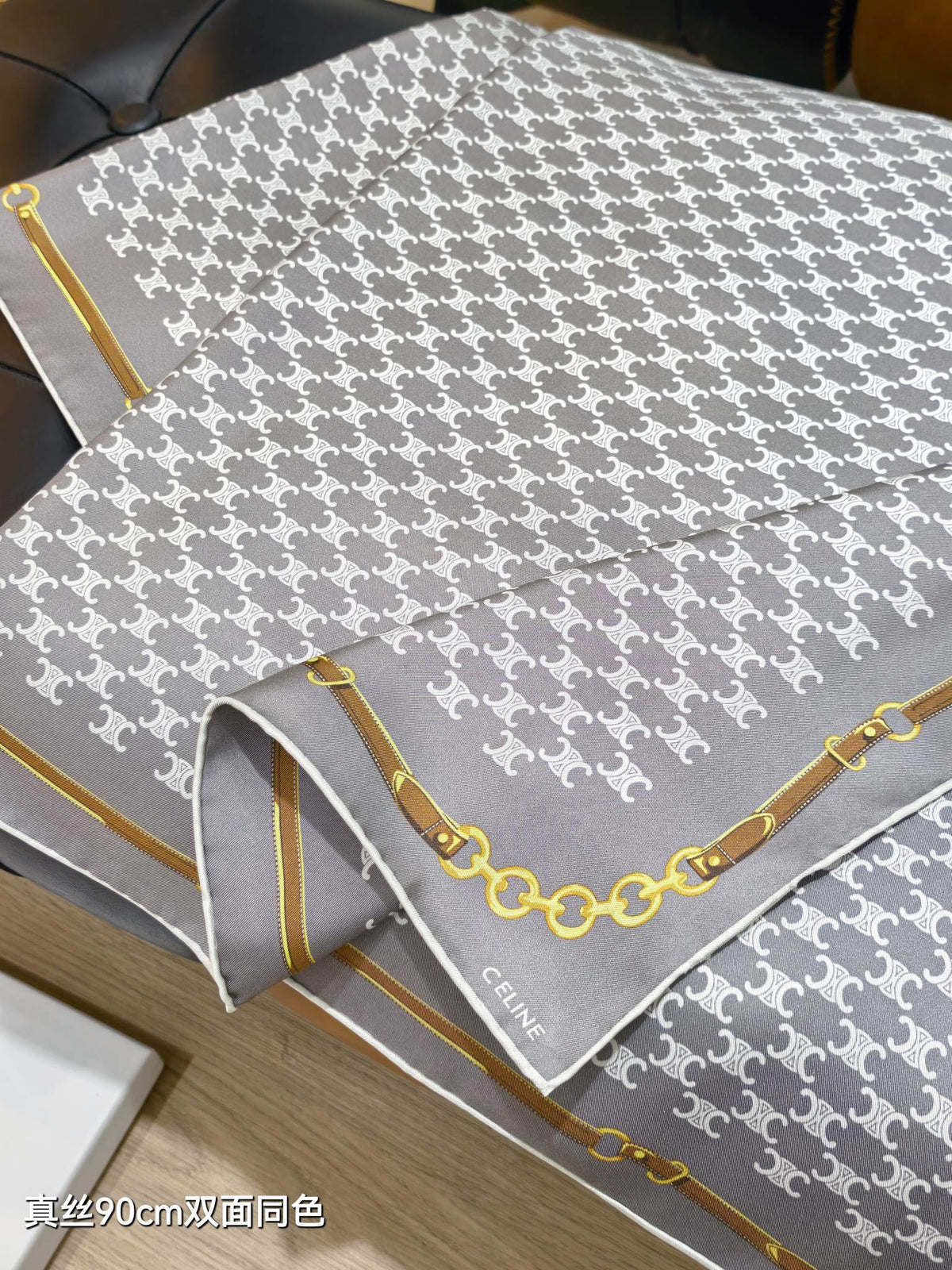 Celine Bandana Scarf 90x90 Grey Colorful Twill Silk 219455