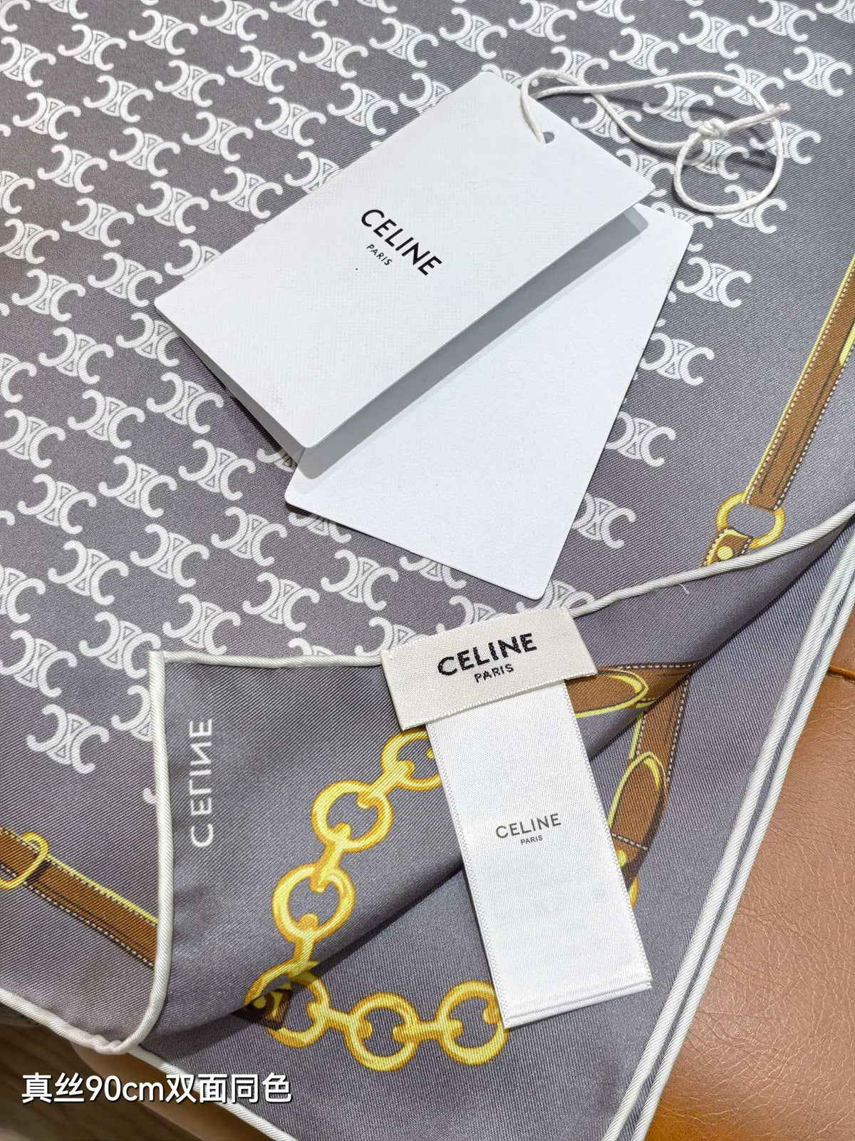 Celine Bandana Scarf 90x90 Grey Colorful Twill Silk 219455