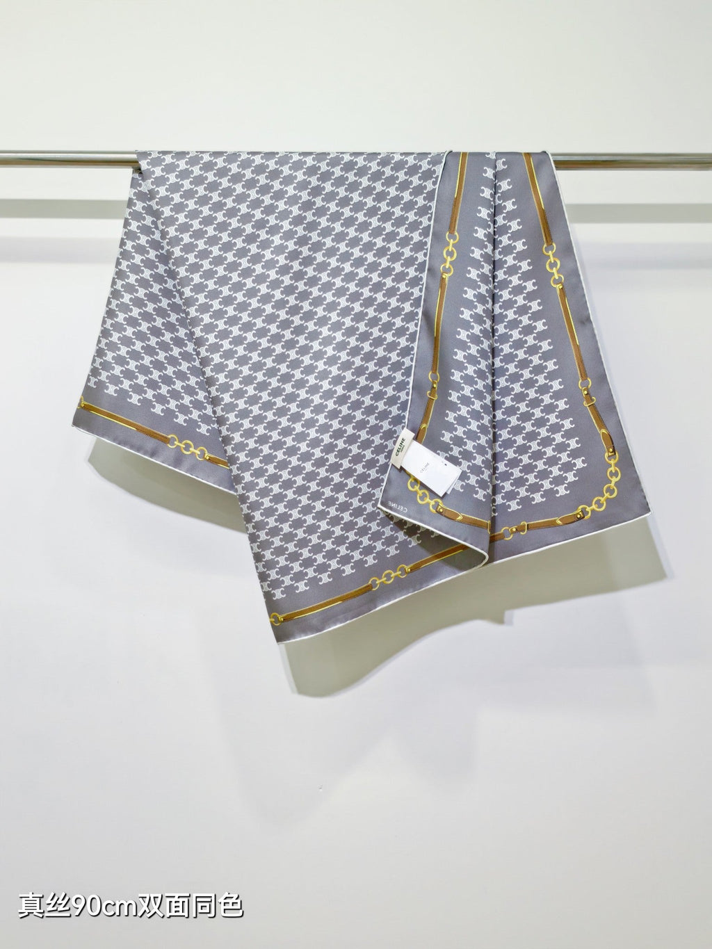 Celine Bandana Scarf 90x90 Grey Colorful Twill Silk 219455
