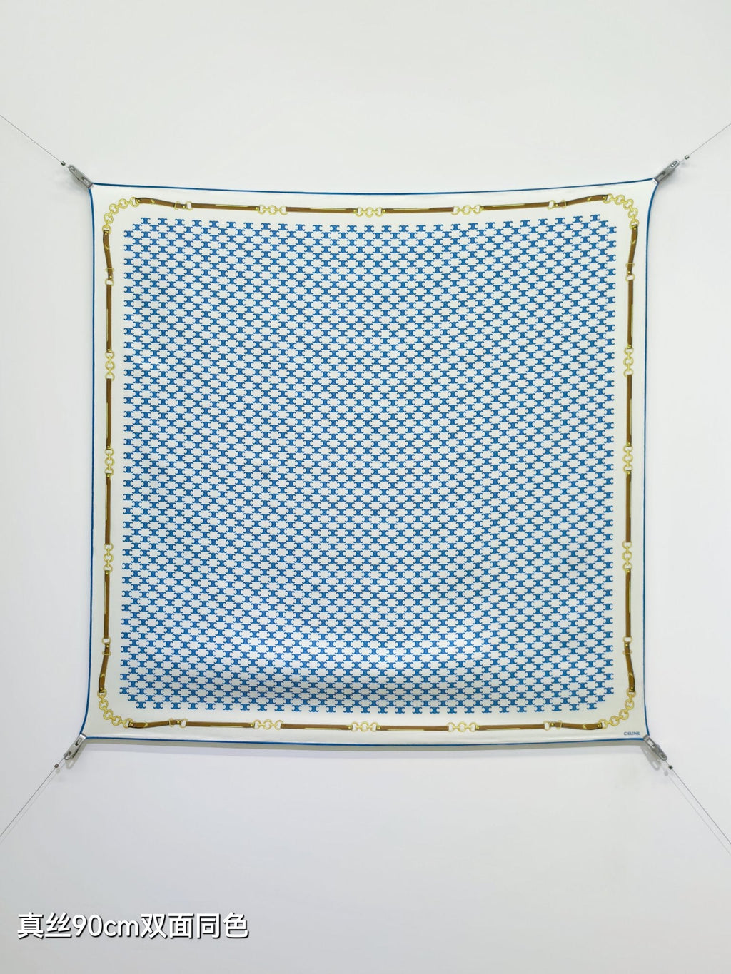 Celine Bandana Scarf 90x90 Blue Colorful Twill Silk 219456