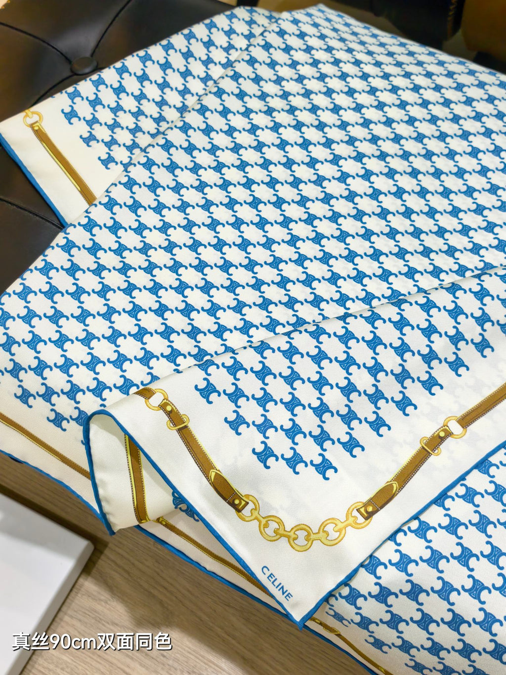 Celine Bandana Scarf 90x90 Blue Colorful Twill Silk 219456