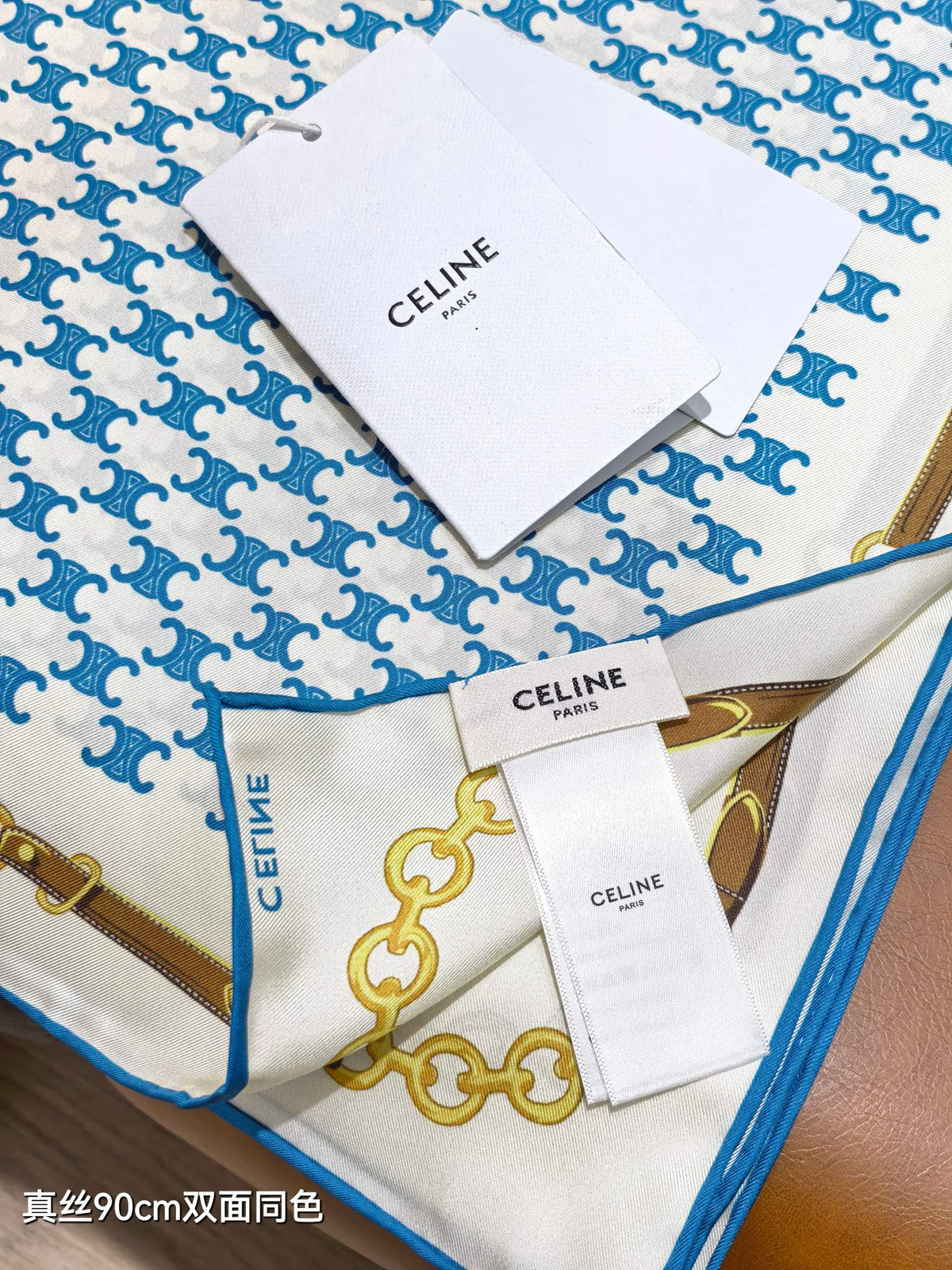 Celine Bandana Scarf 90x90 Blue Colorful Twill Silk 219456