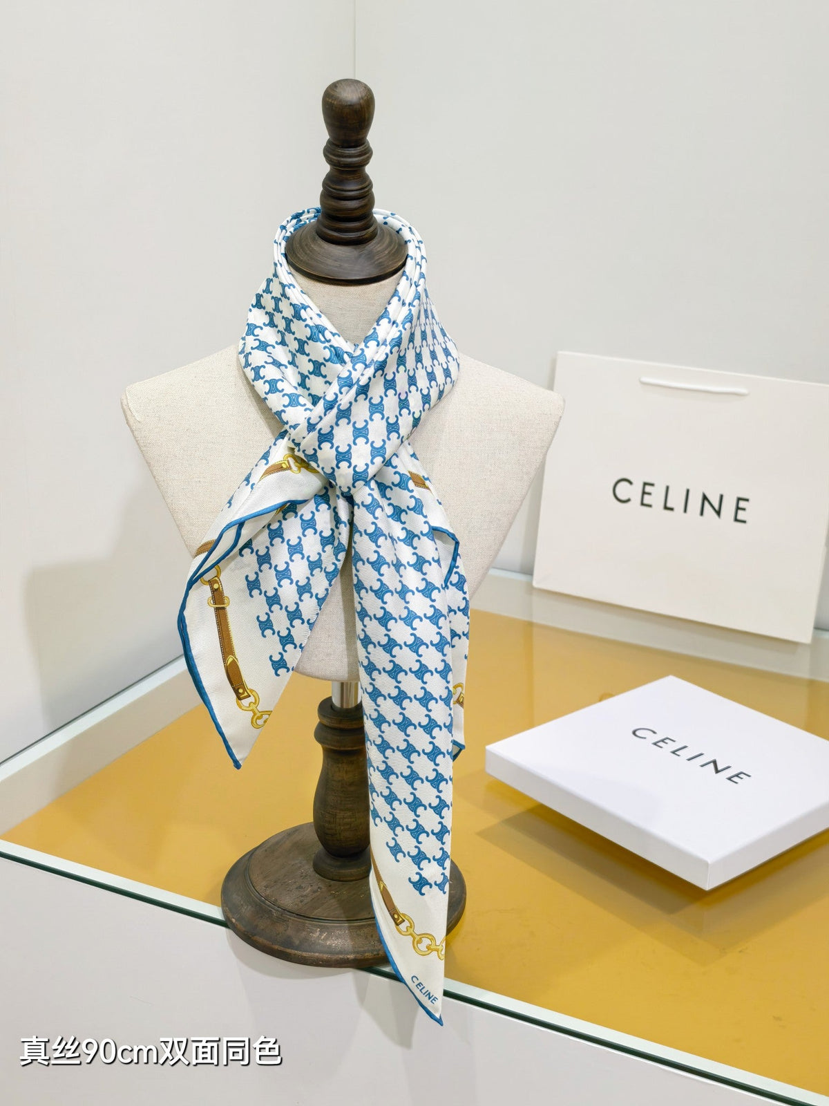 Celine Bandana Scarf 90x90 Blue Colorful Twill Silk 219456