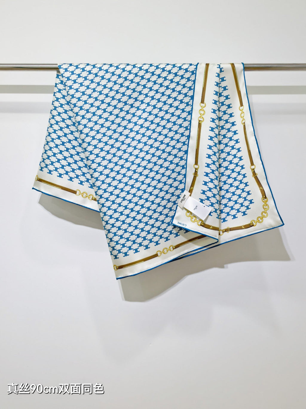 Celine Bandana Scarf 90x90 Blue Colorful Twill Silk 219456