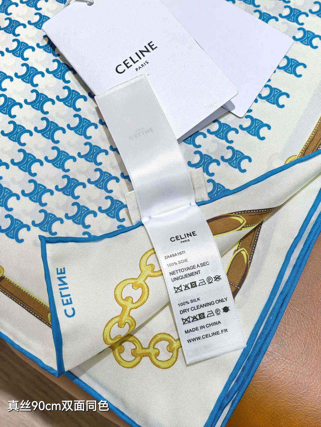 Celine Bandana Scarf 90x90 Blue Colorful Twill Silk 219456
