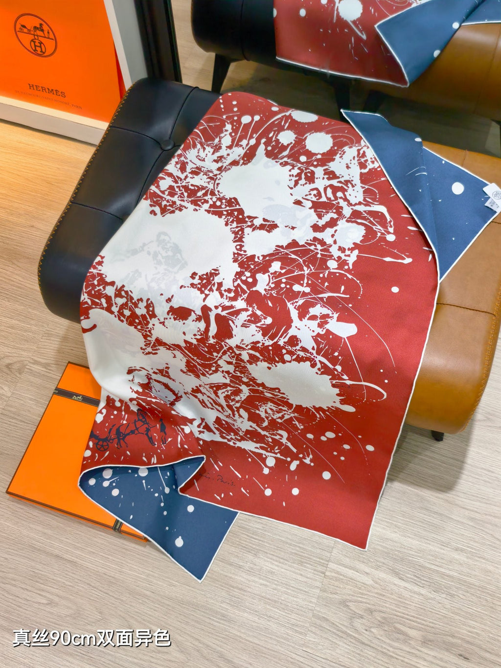 HM Cheval Surprise Scarf 90x90cm Blue Red Silk Twill 223461