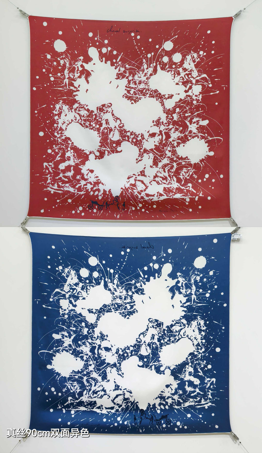 HM Cheval Surprise Scarf 90x90cm Blue Red Silk Twill 223461