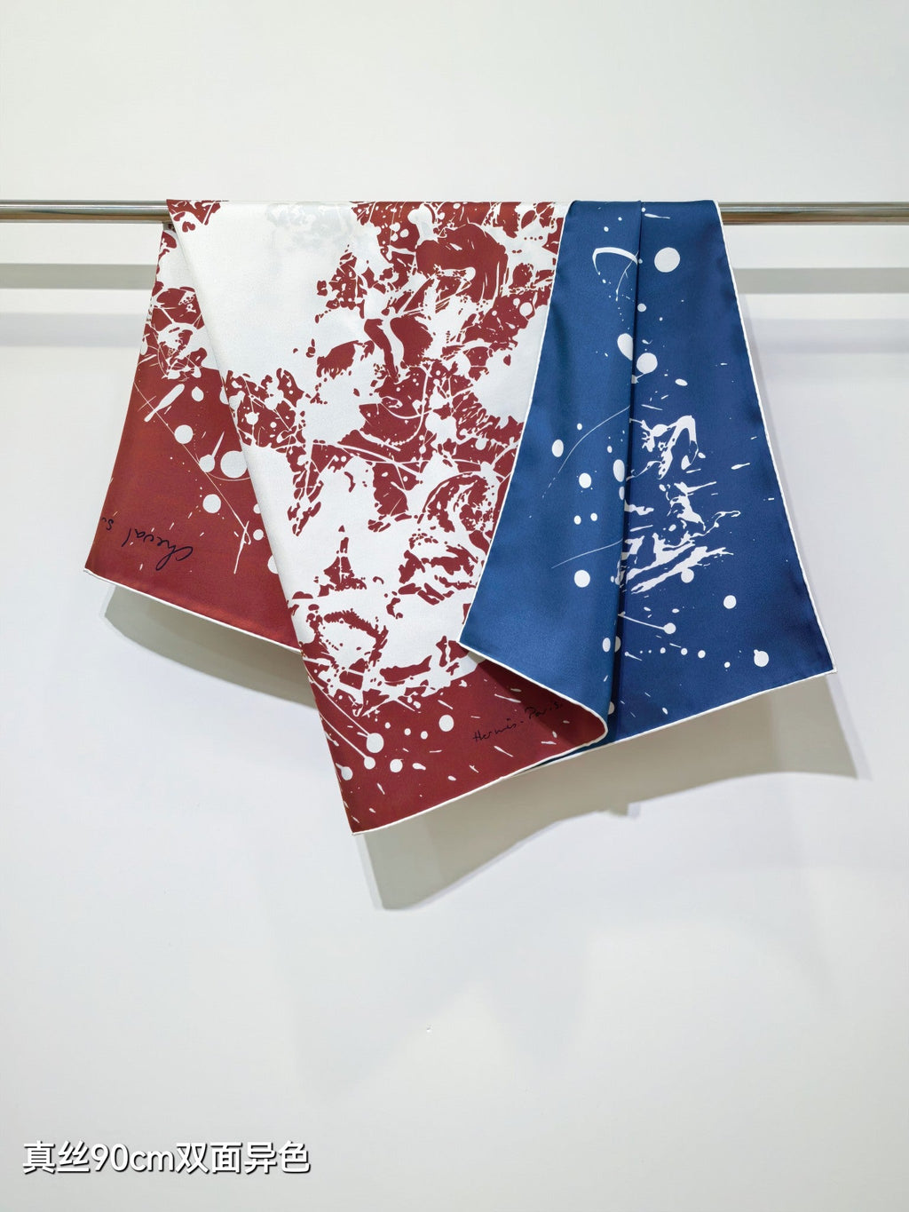 HM Cheval Surprise Scarf 90x90cm Blue Red Silk Twill 223461