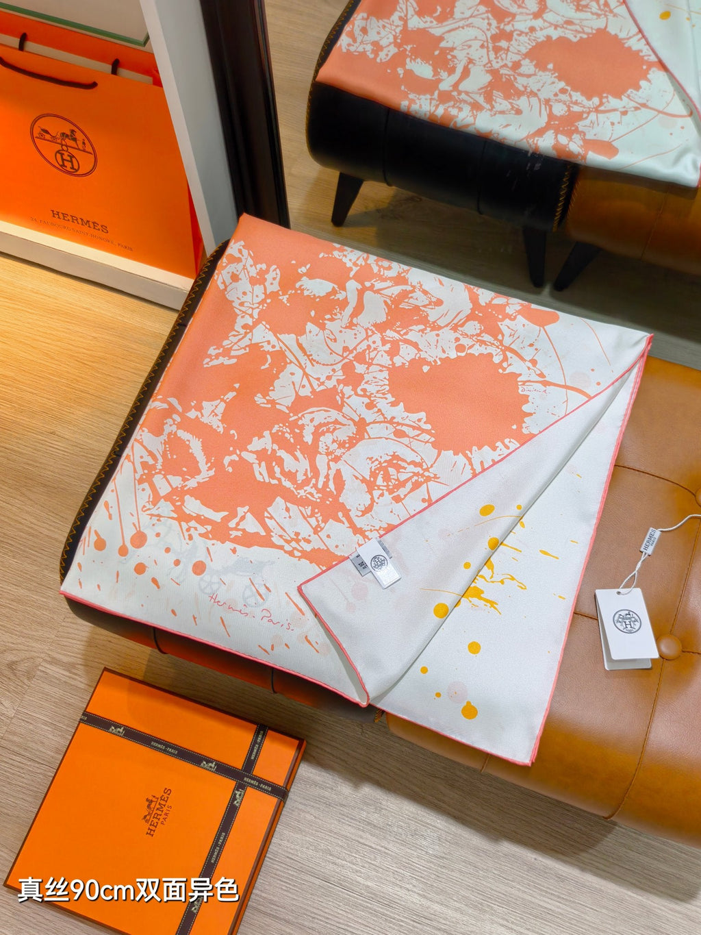 HM Cheval Surprise Scarf 90x90cm Orange Yellow Silk Twill 223462